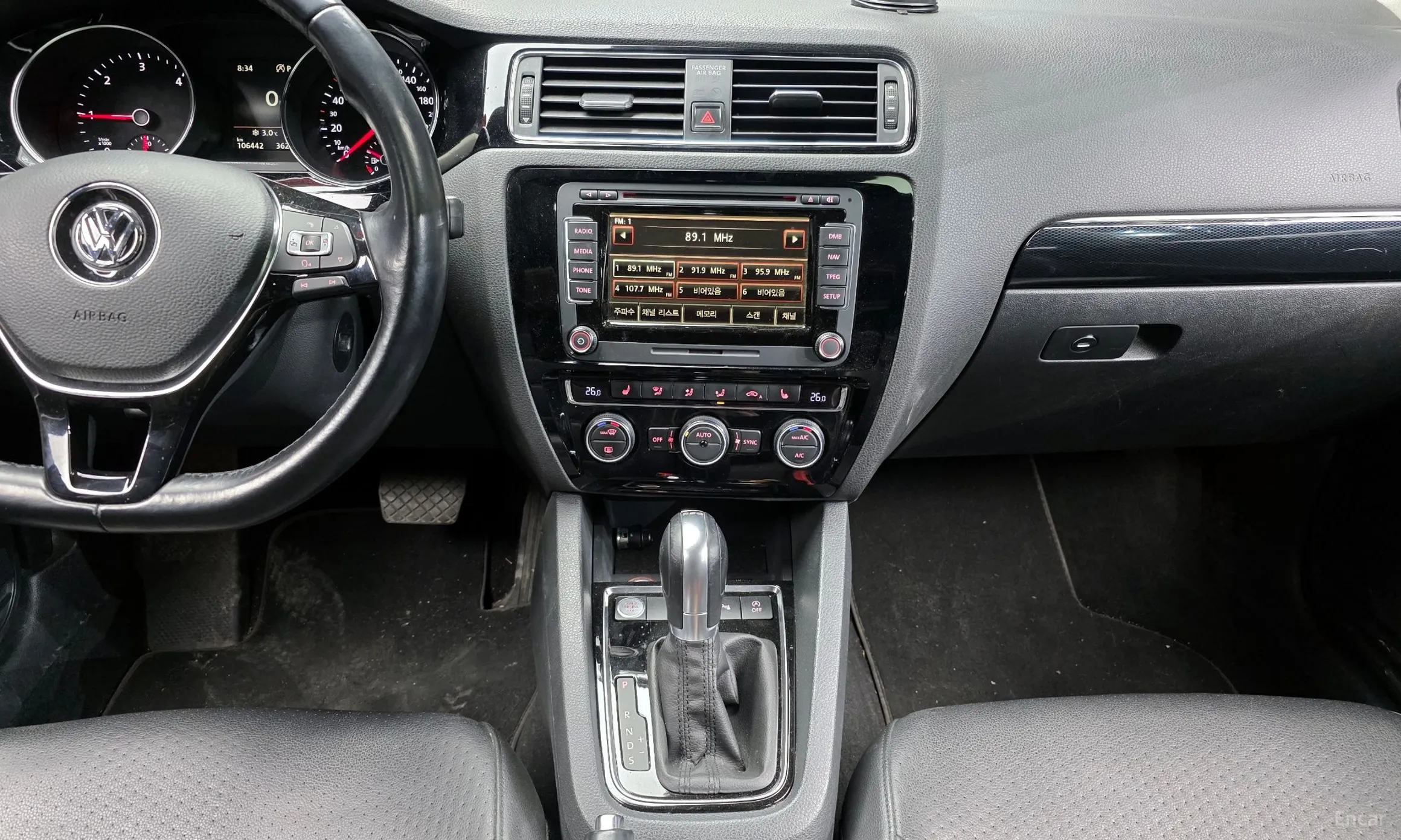 Volkswagen New Zeta превью 14