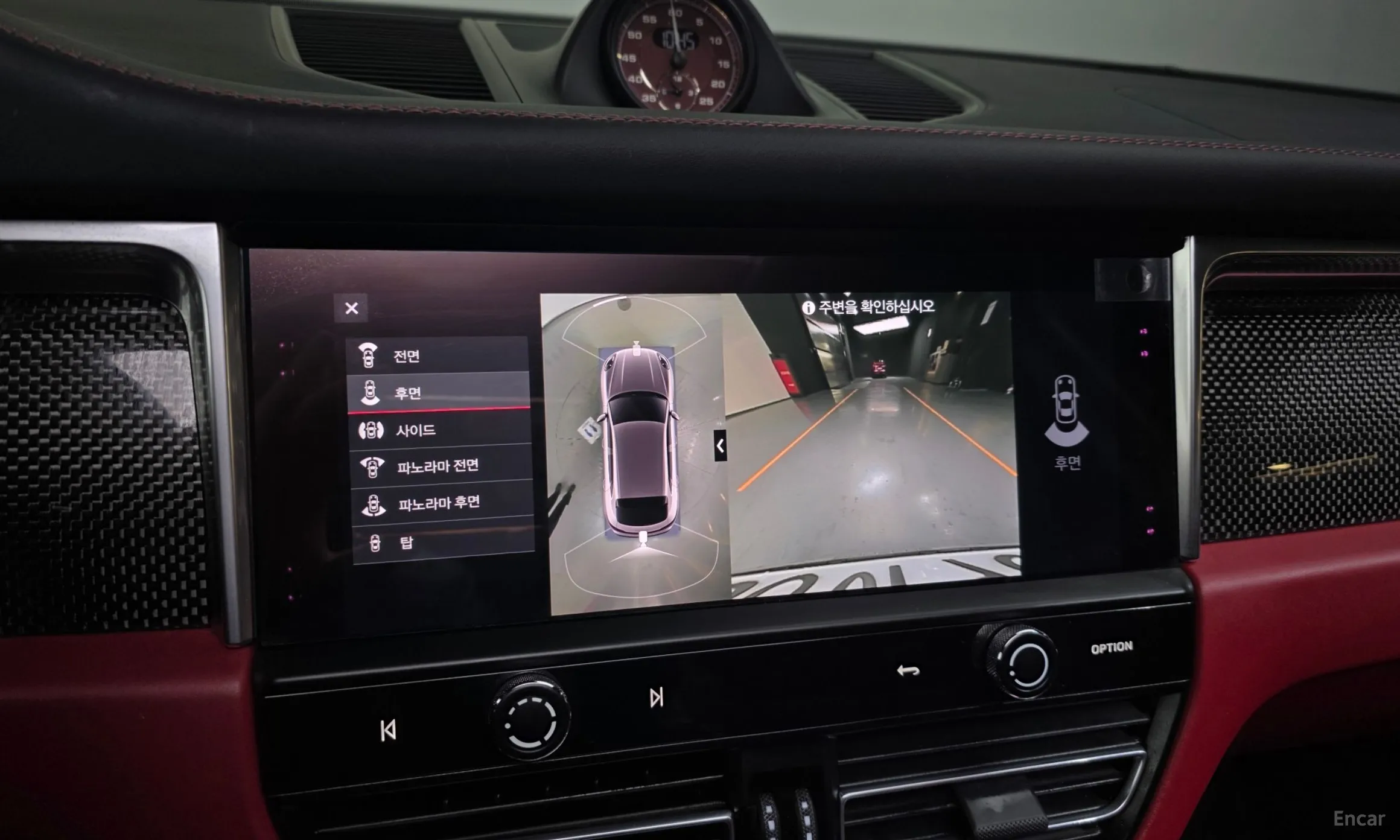 Porsche Macan превью 15