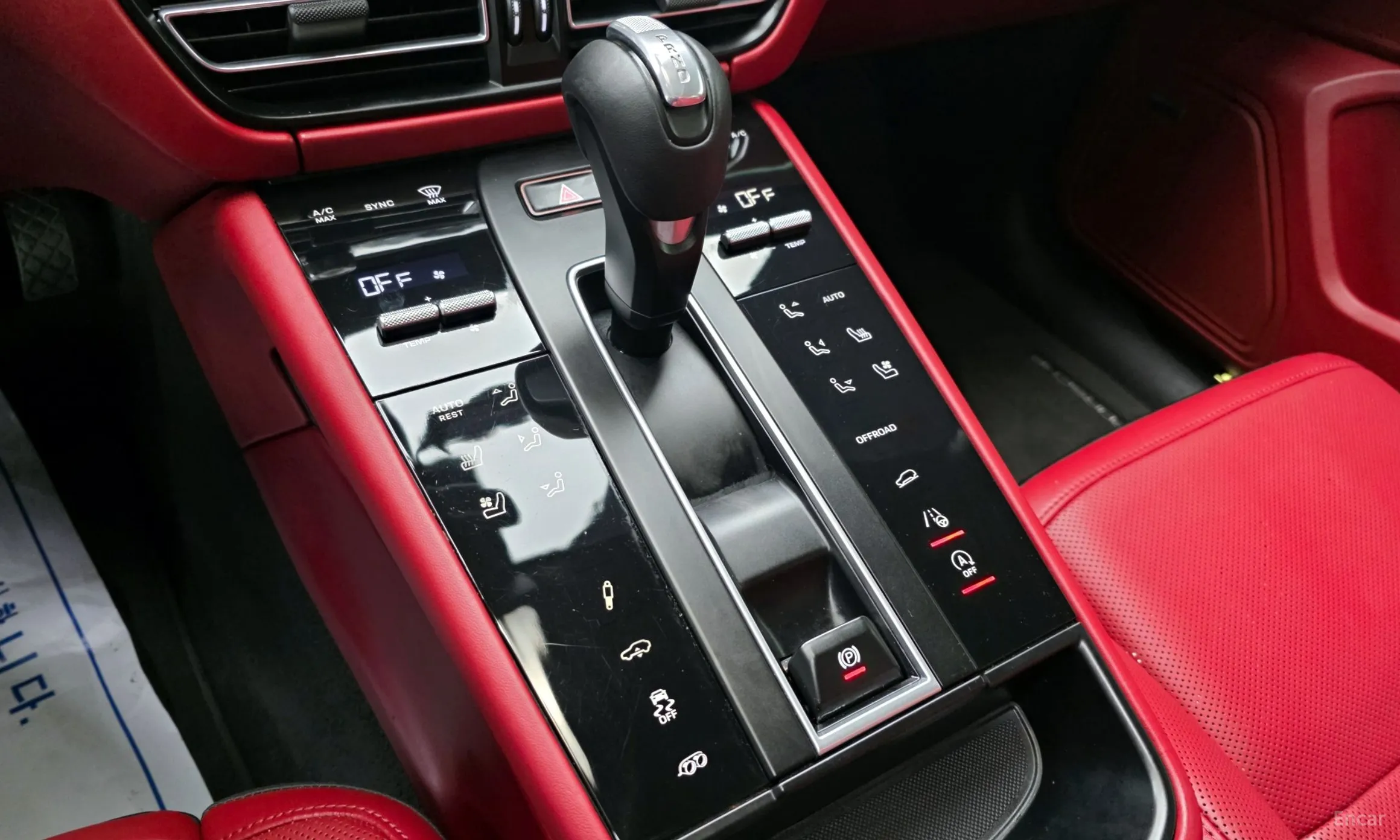 Porsche Macan превью 9
