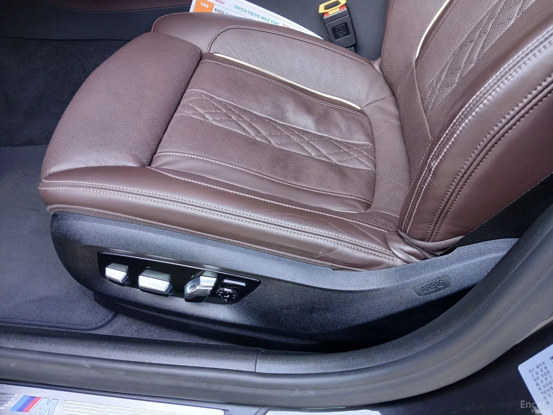 BMW 5 Series (G30) превью 9