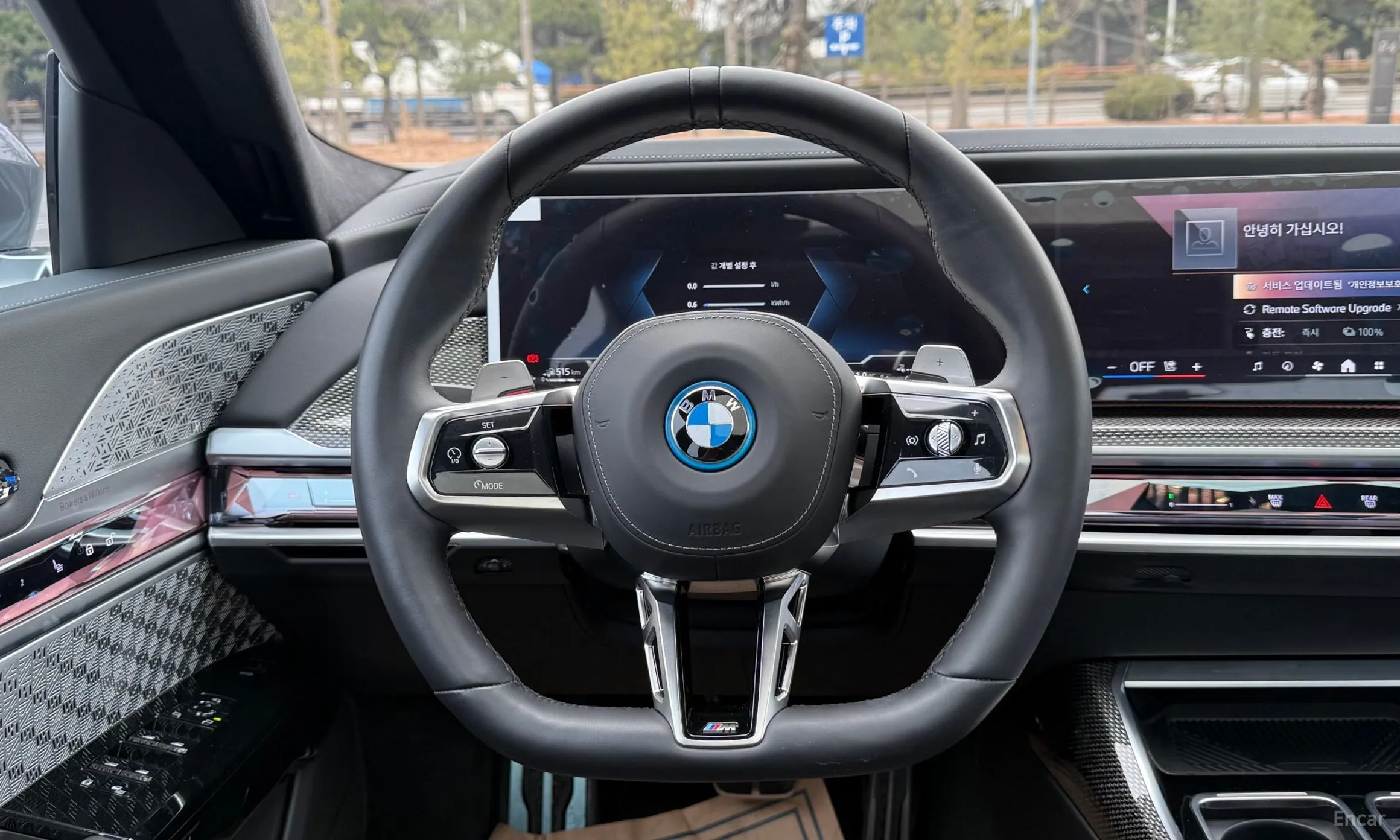 BMW 7 Series (G70) превью 13