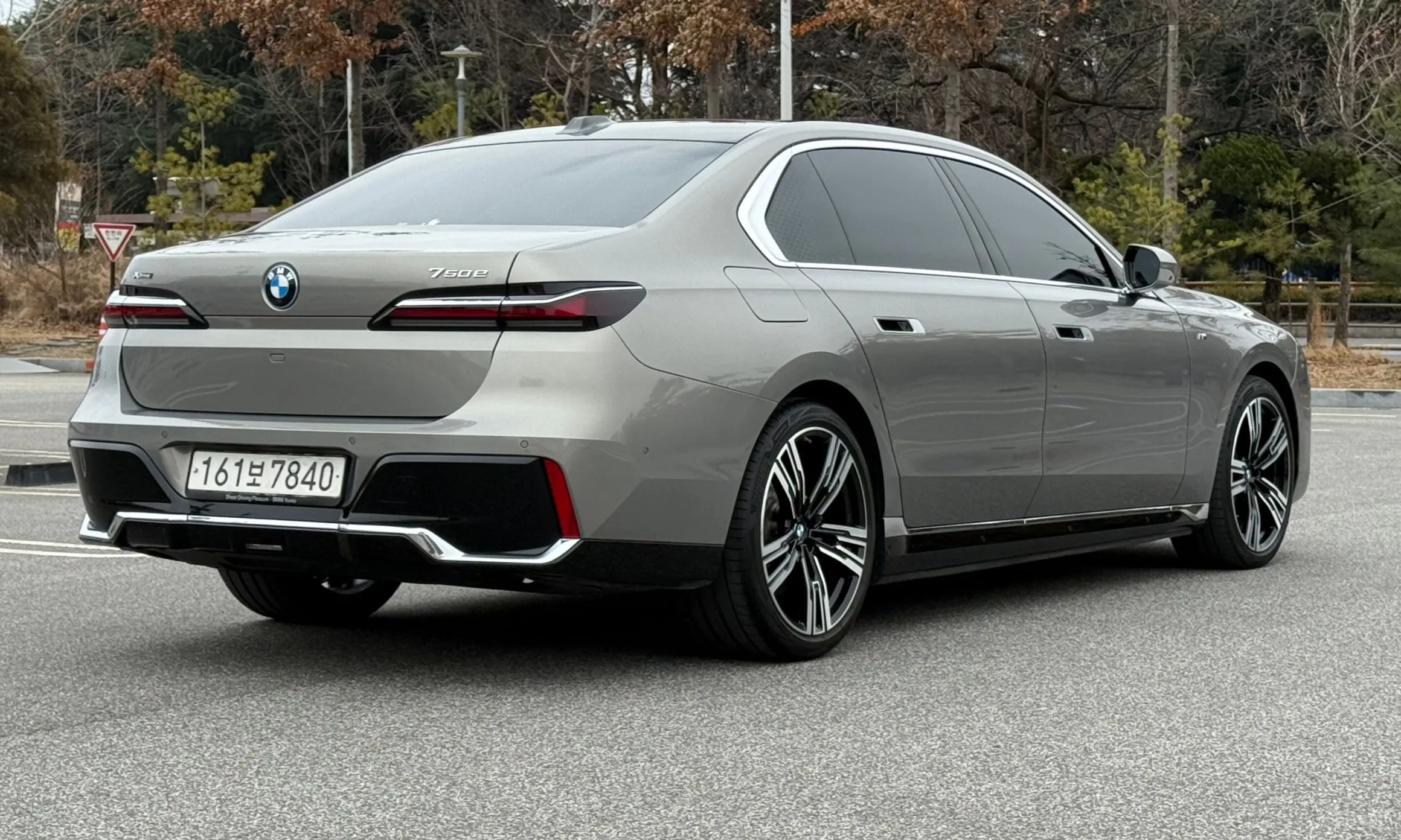 BMW 7 Series (G70)