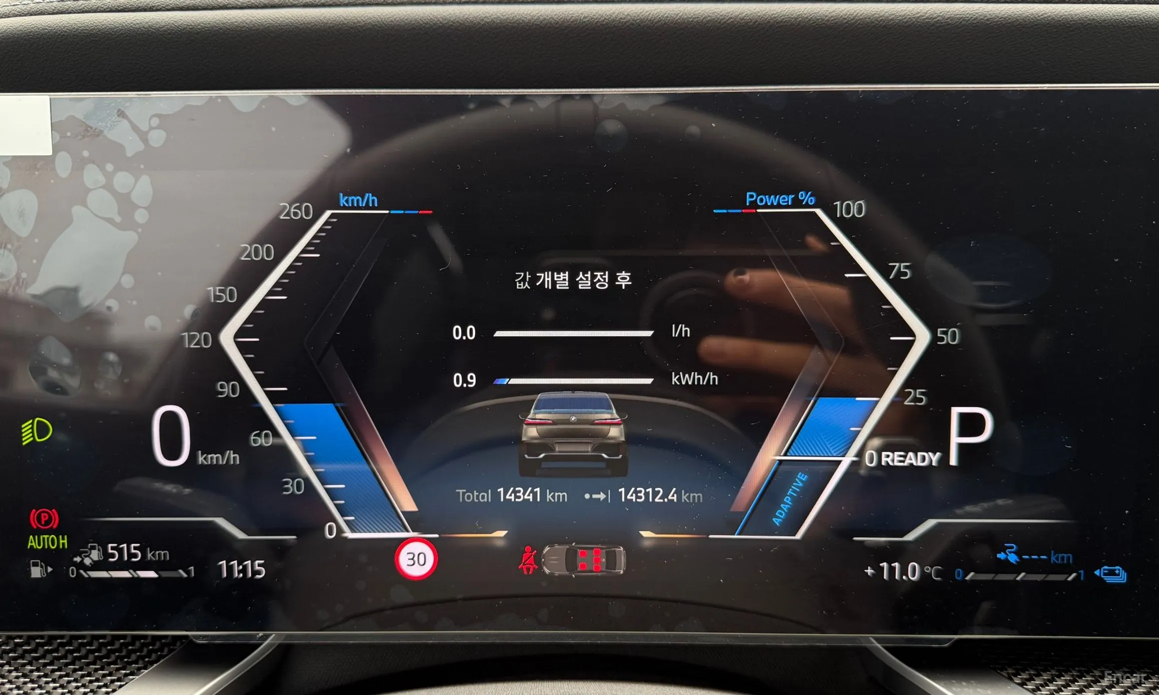 BMW 7 Series (G70) превью 8