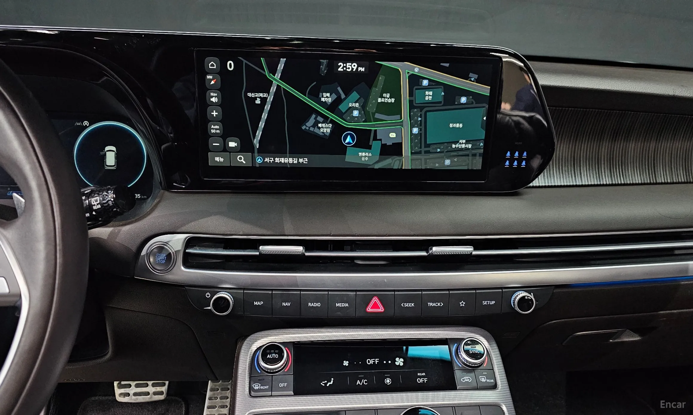 Hyundai Palisade превью 14