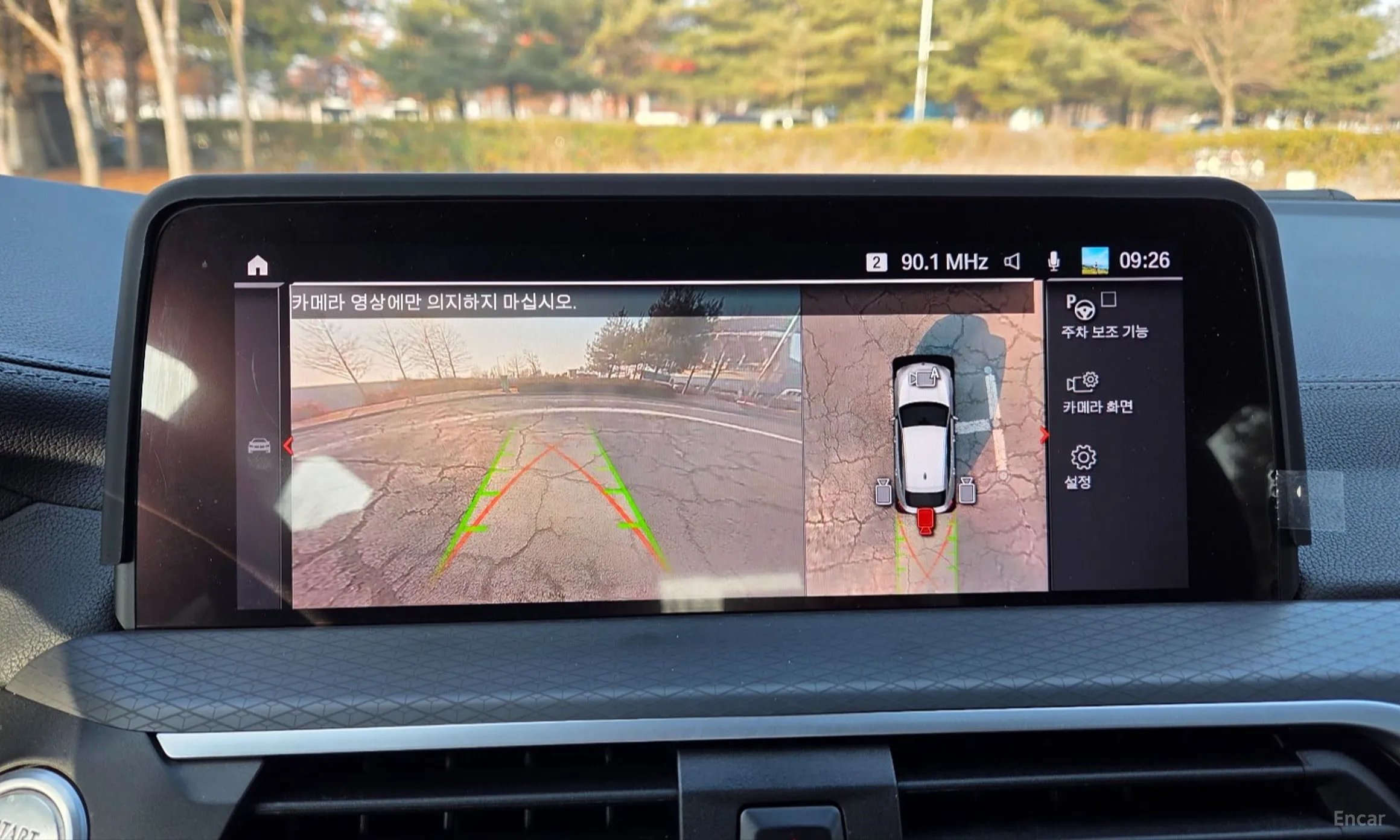 BMW X4 (G02) превью 16