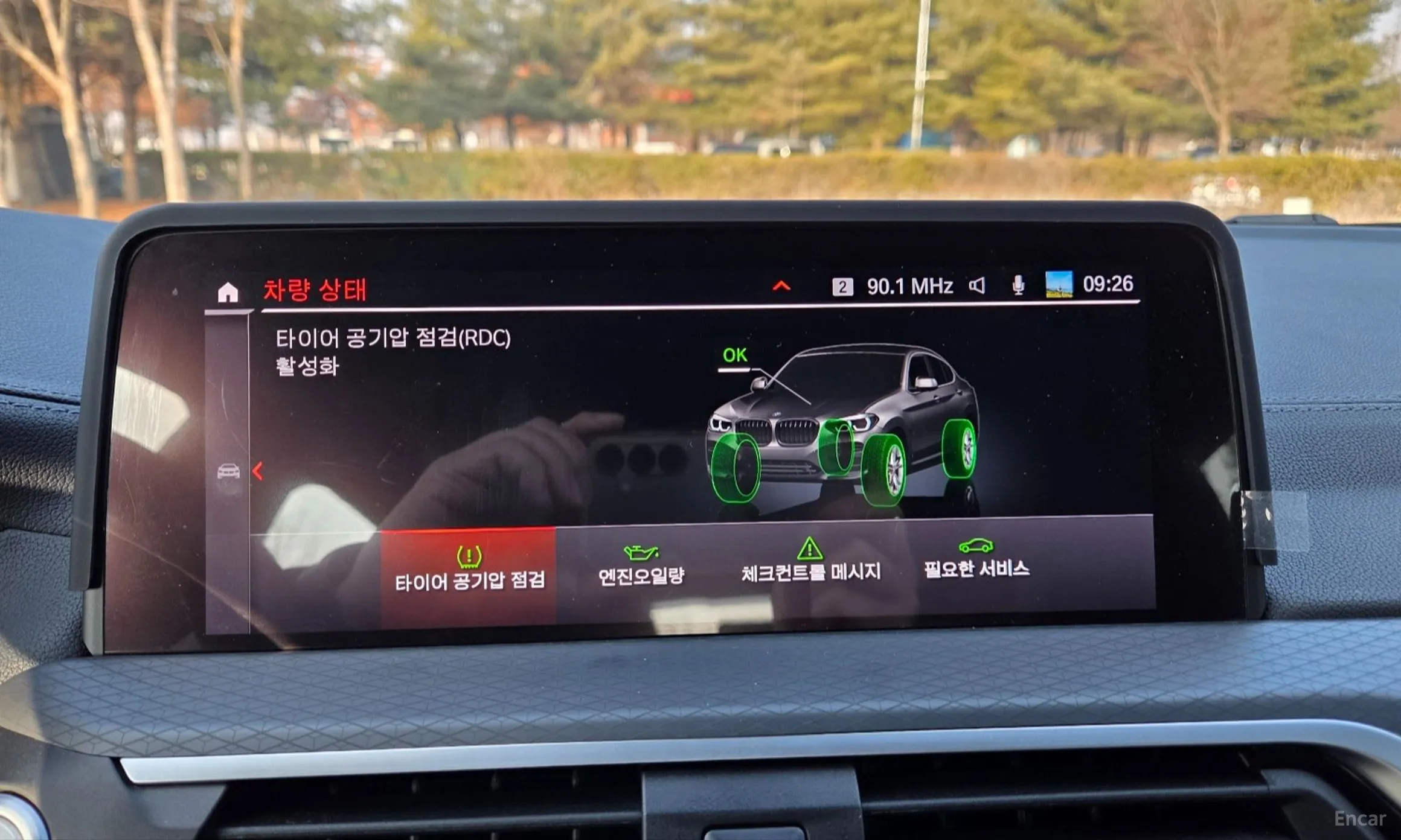 BMW X4 (G02) превью 17
