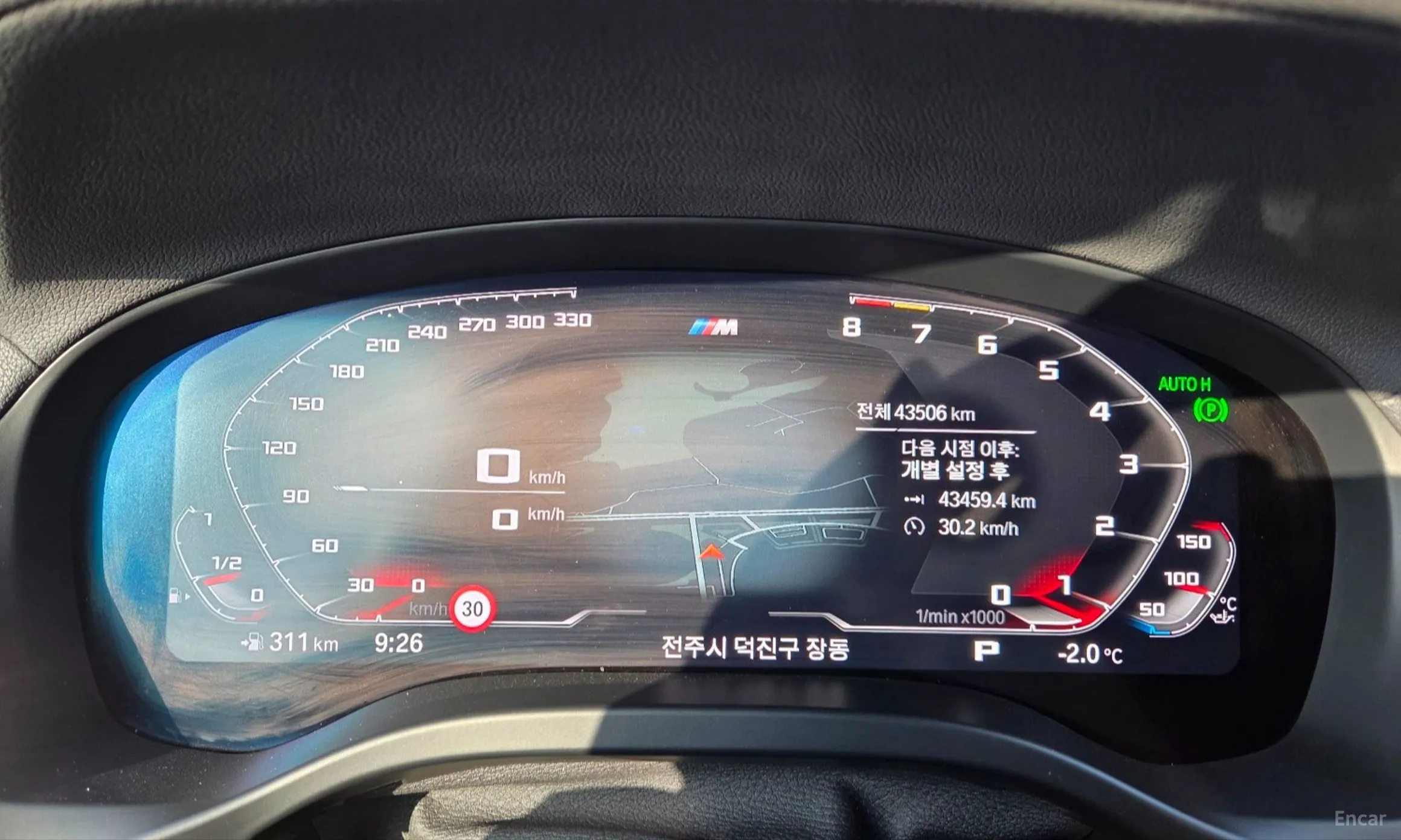 BMW X4 (G02) превью 8