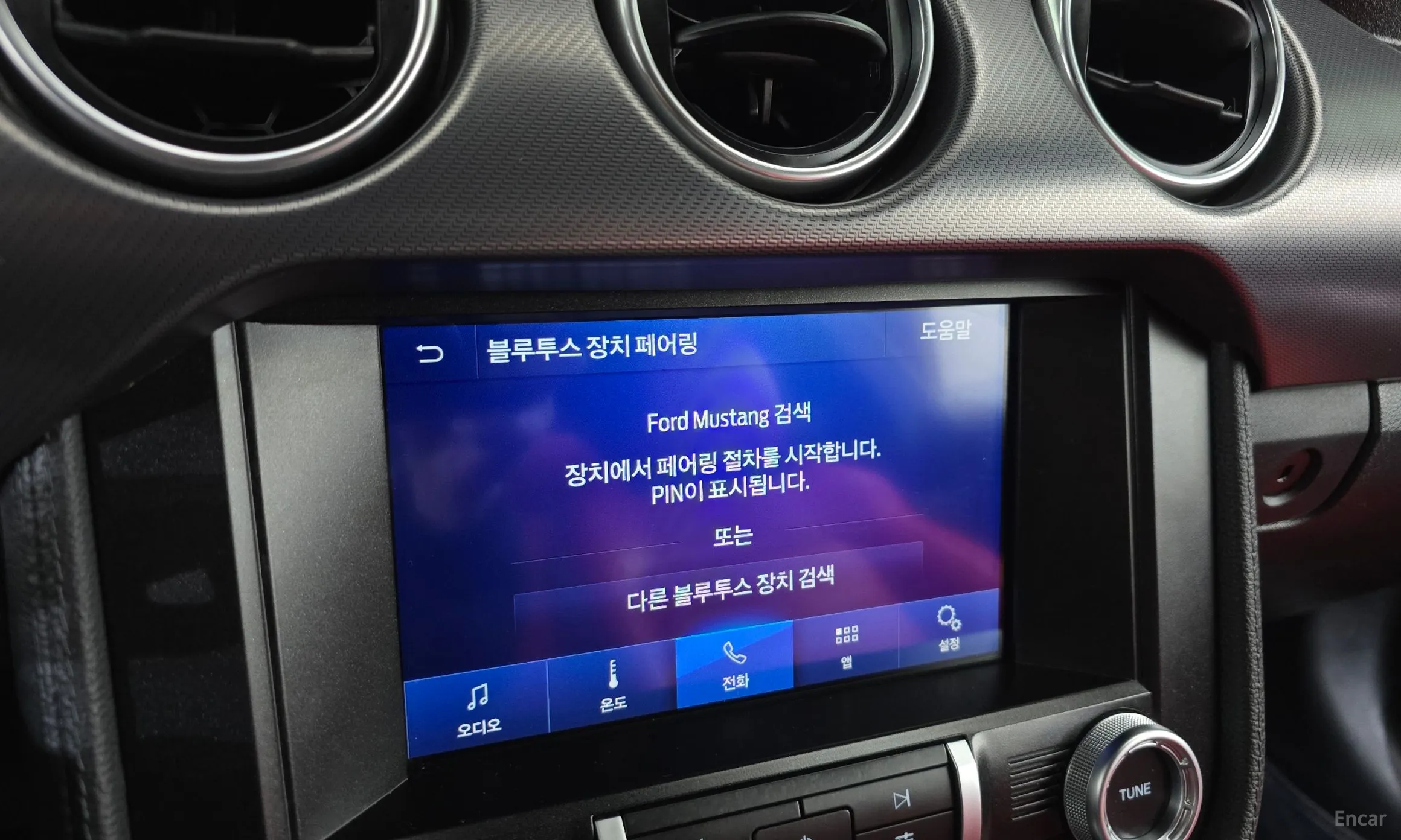 Ford Mustang превью 16