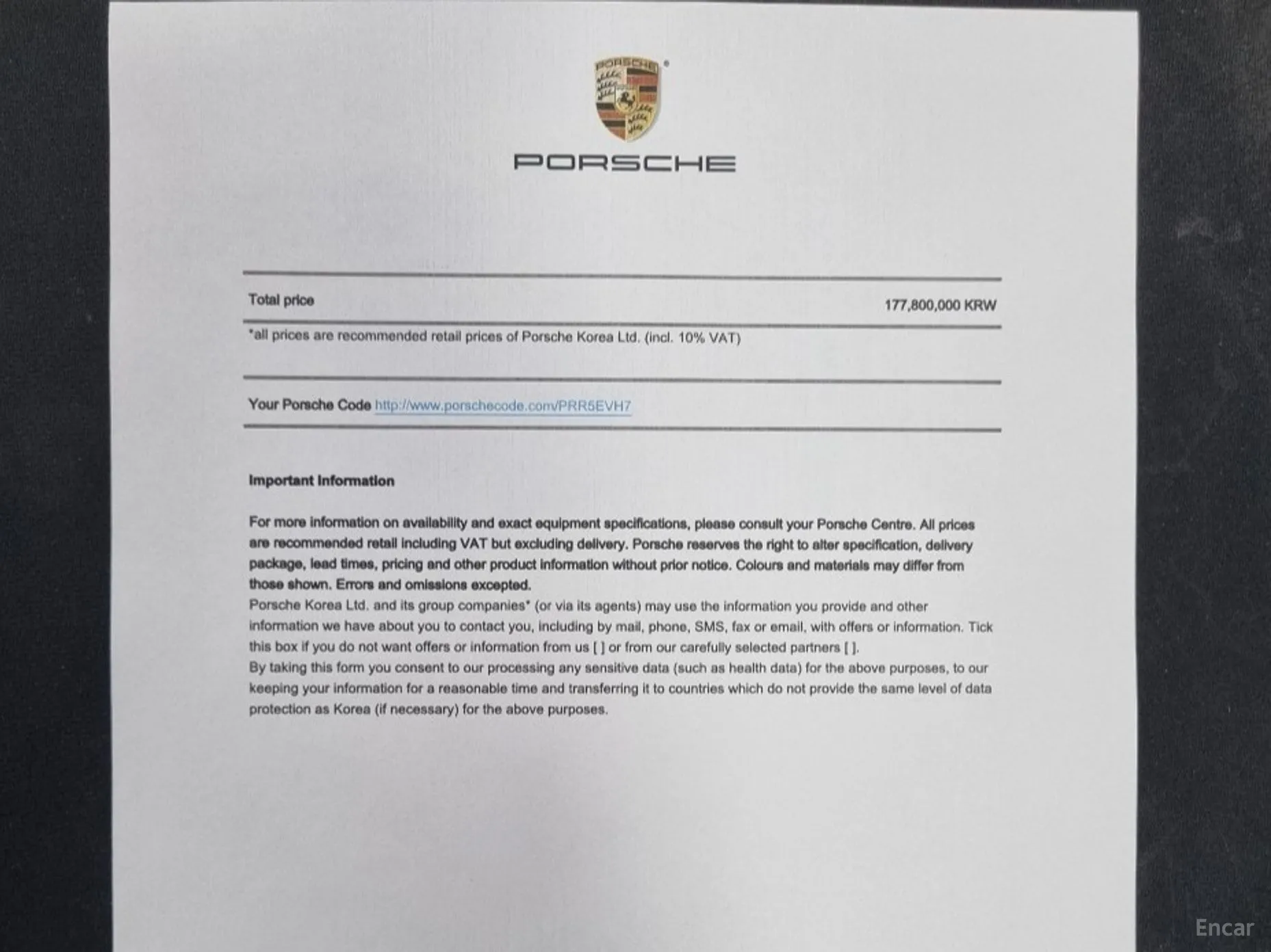 Porsche Cayenne (PO536) превью 20