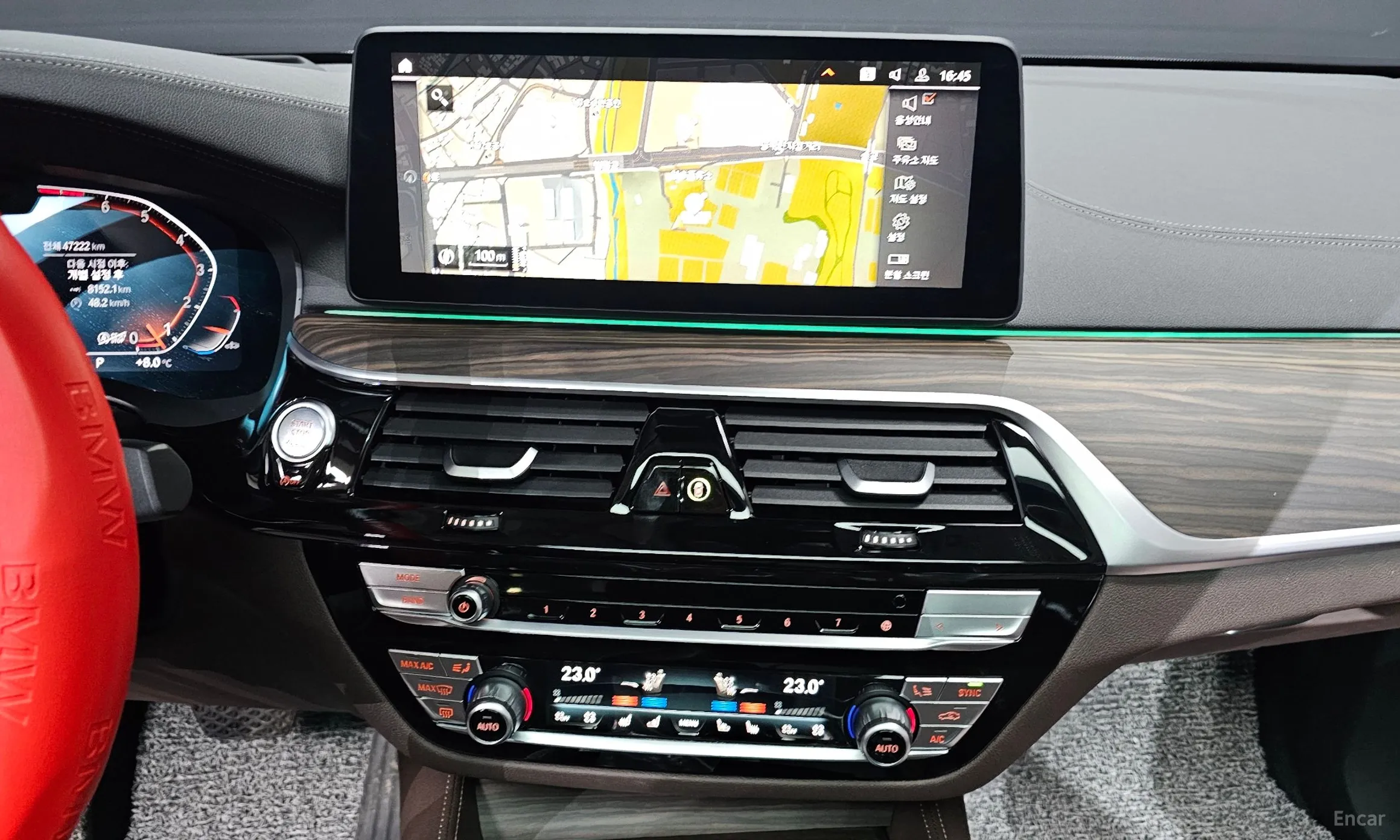 BMW 6-Series GT (G32) превью 15