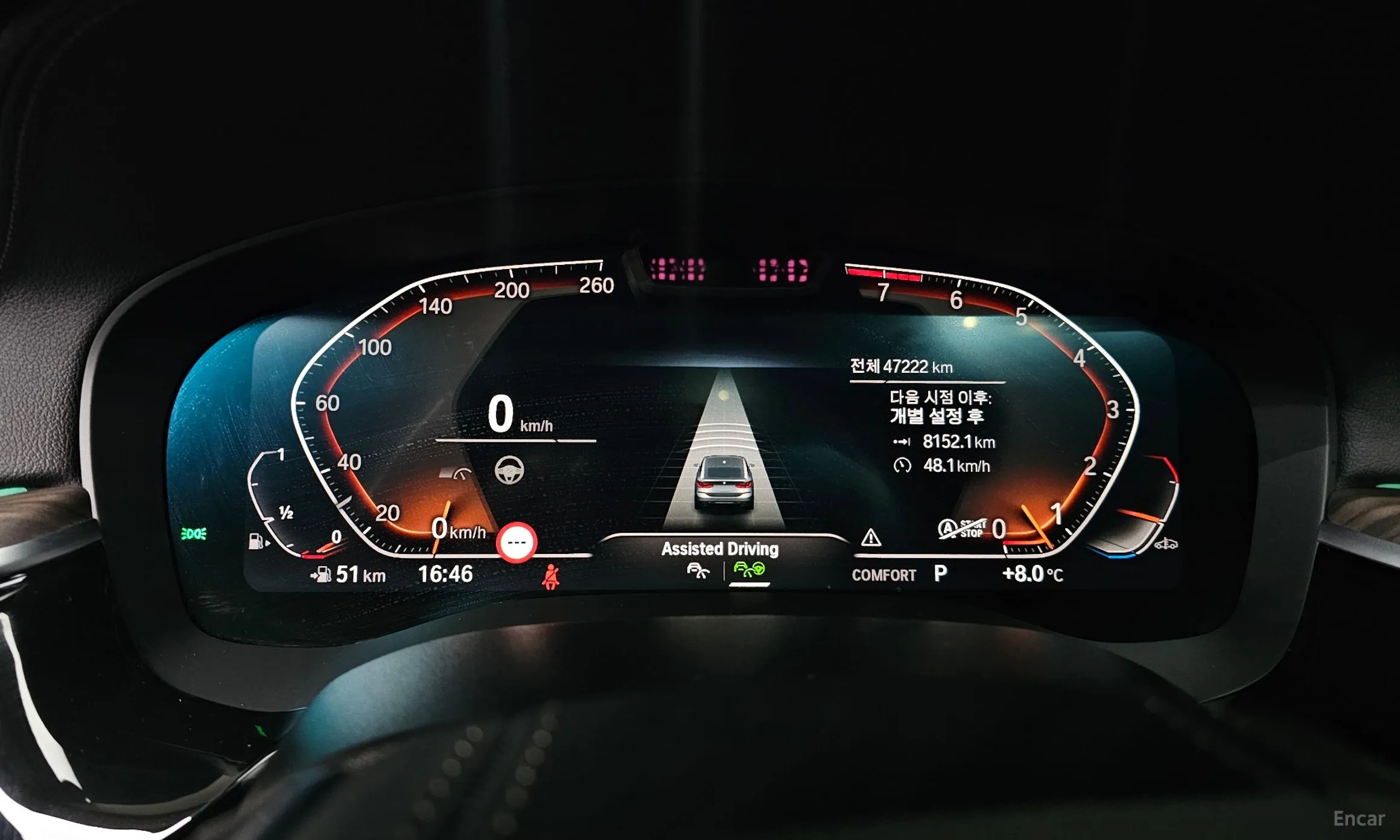 BMW 6-Series GT (G32) превью 8
