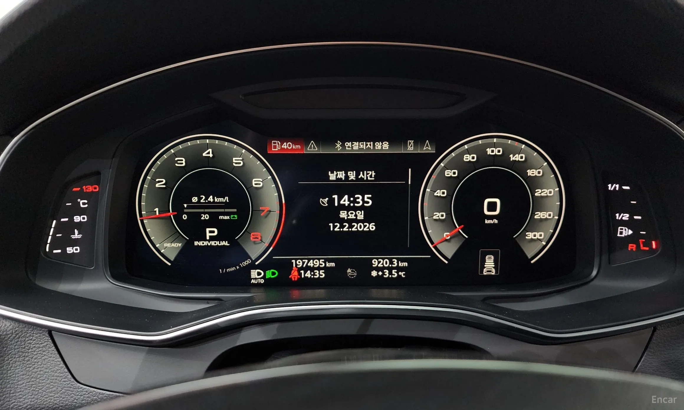 Audi A6 (C8) превью 8