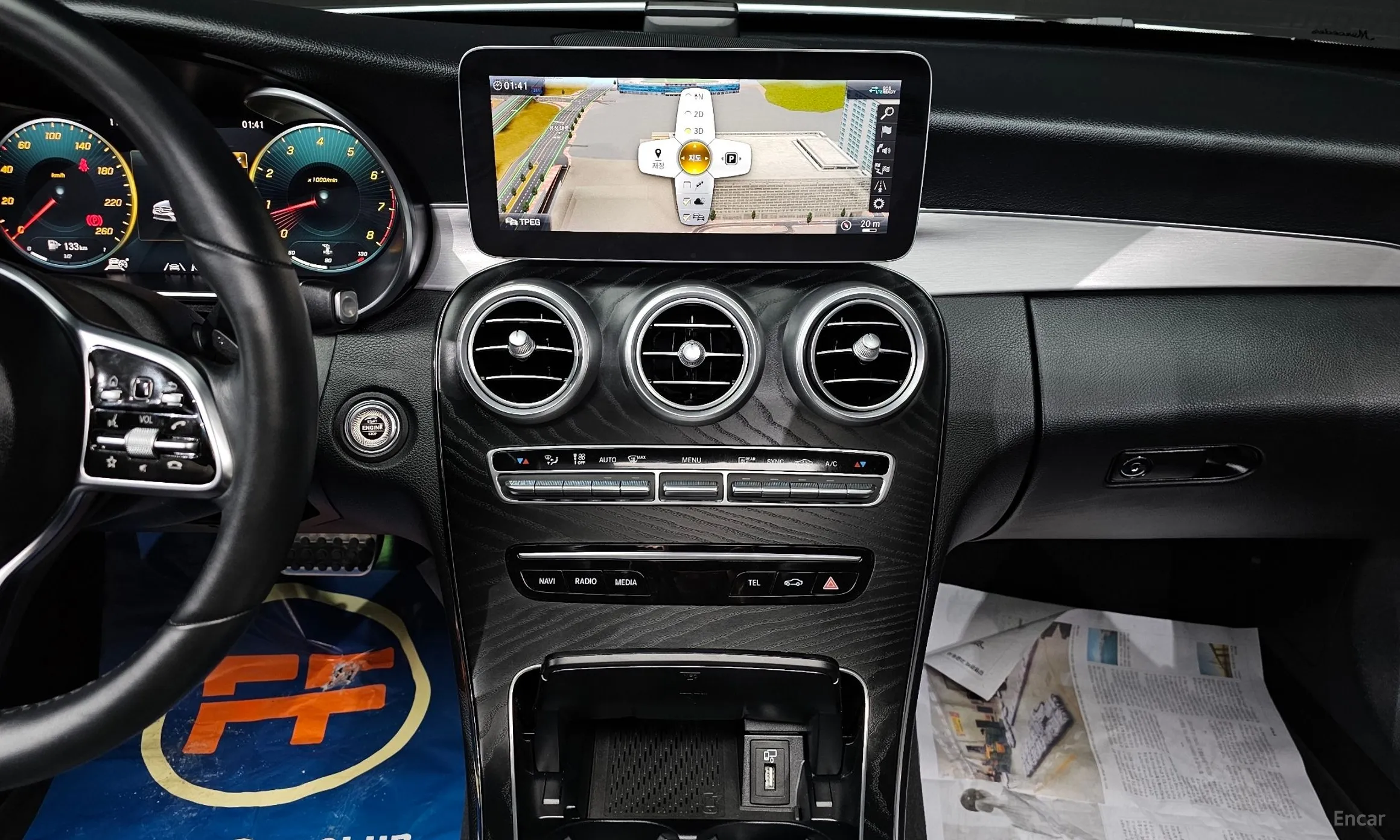 Mercedes Benz C-Class W205 превью 16