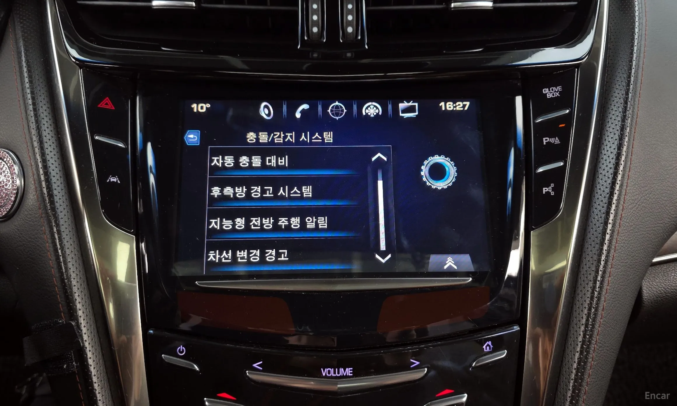 Cadillac CTS Gen 3 превью 16