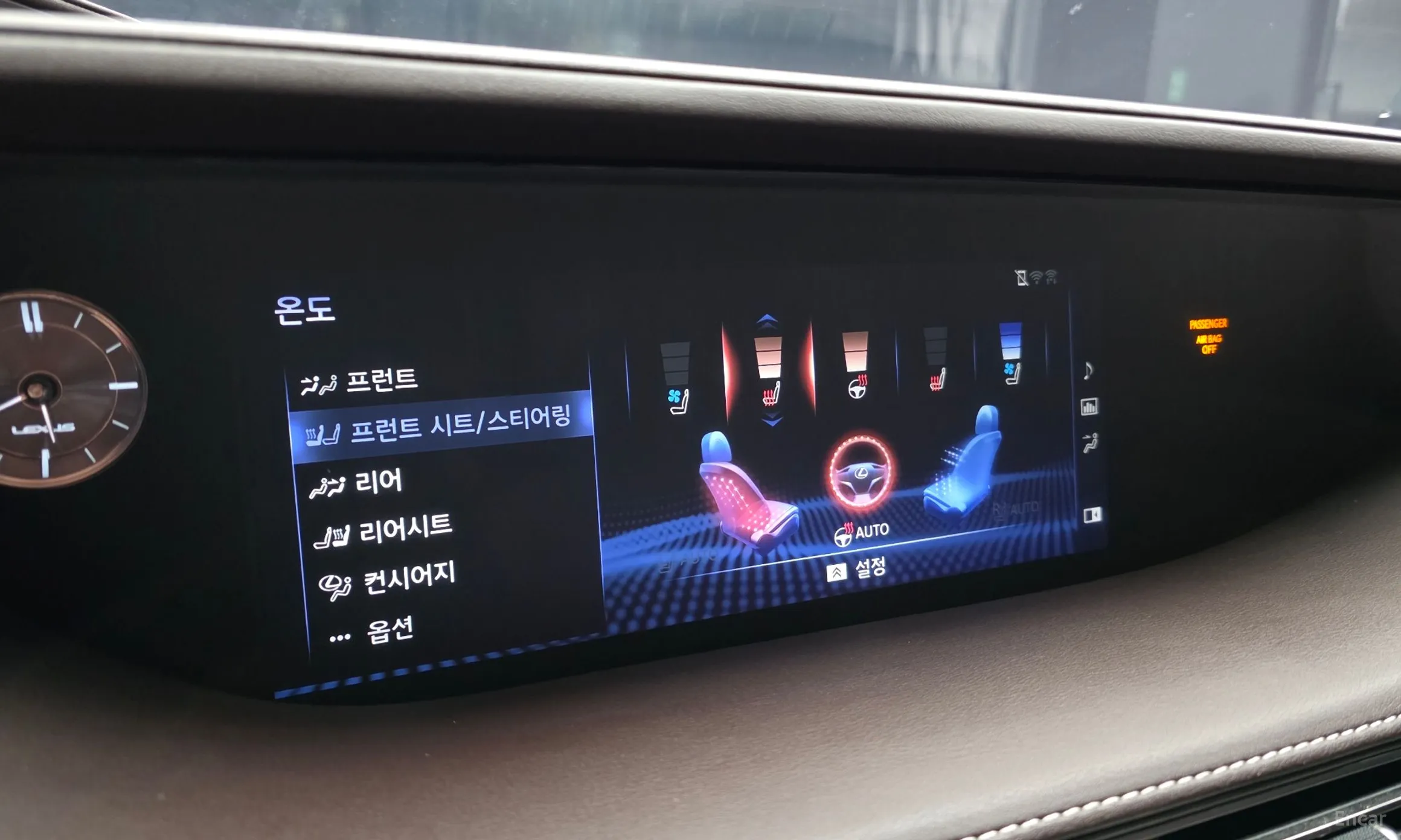 Lexus LS500h Gen 5 превью 16