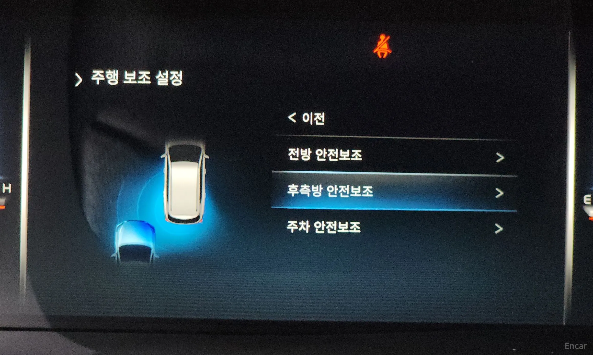 KG Mobility (SsangYong) Rexton превью 14