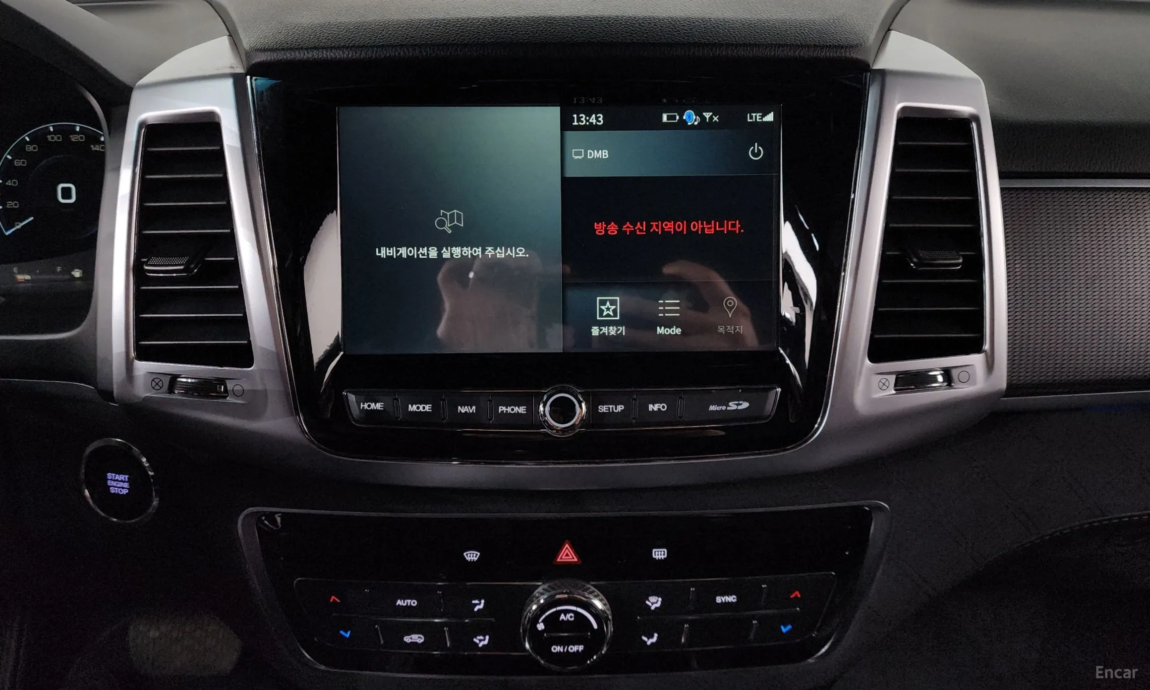 KG Mobility (SsangYong) Rexton превью 15