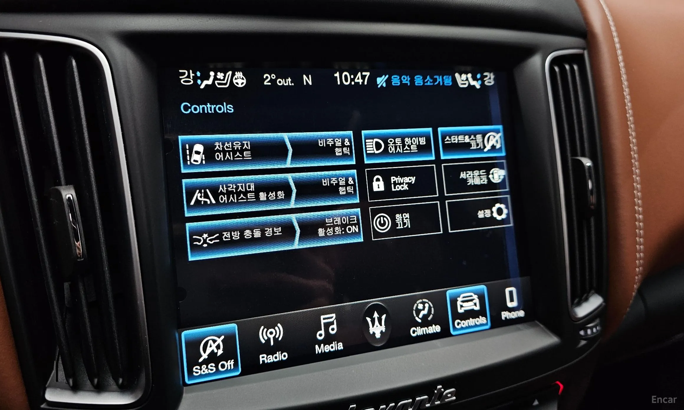 Maserati Levante превью 16