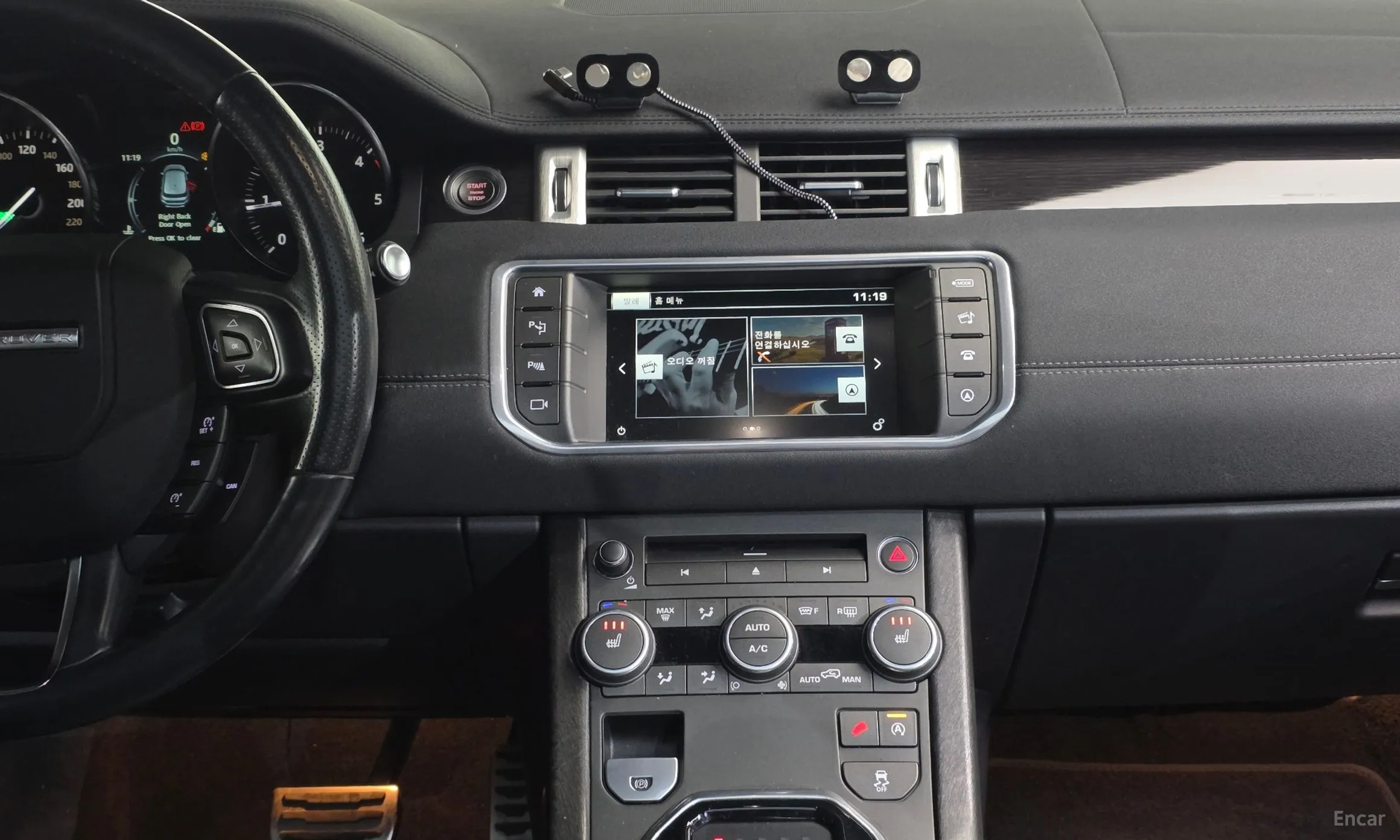 Land Rover Range Rover Evoque превью 14