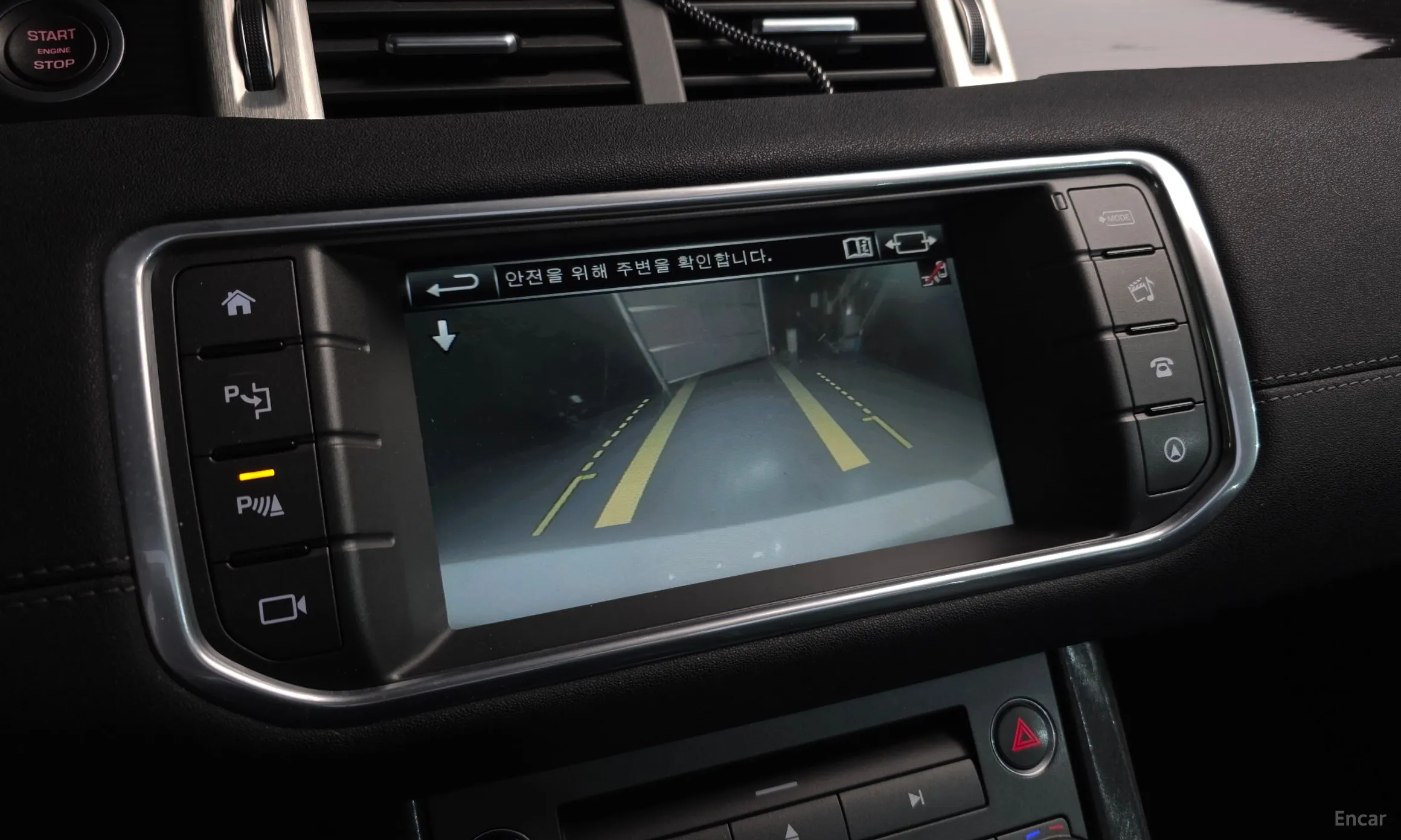 Land Rover Range Rover Evoque превью 15
