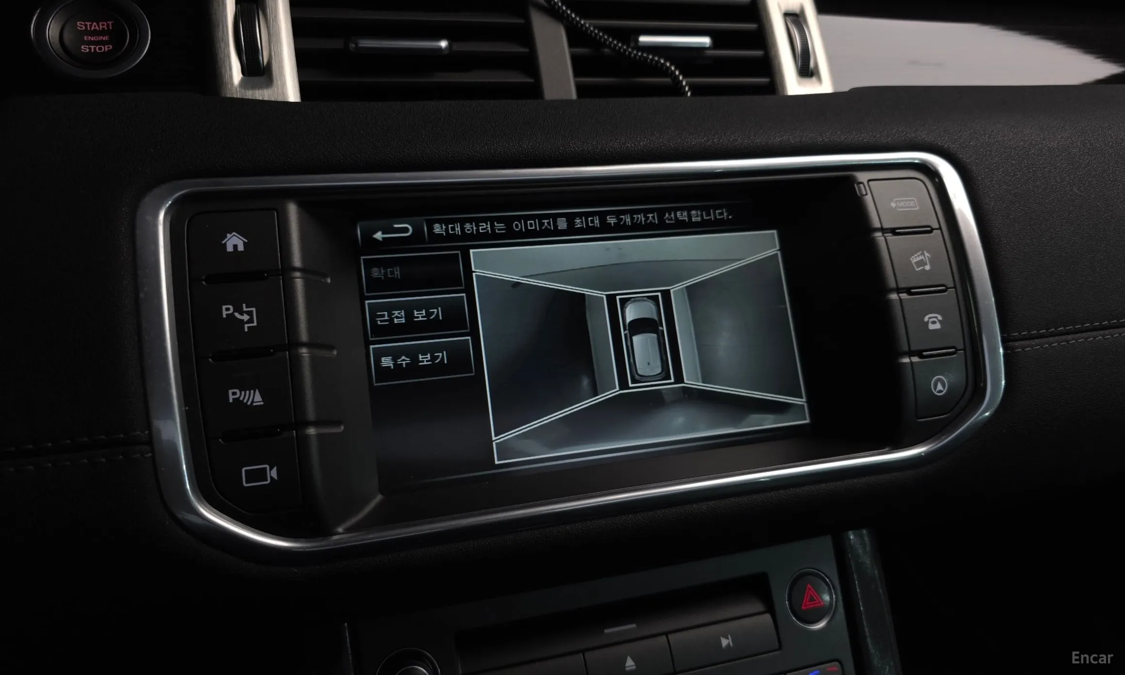 Land Rover Range Rover Evoque превью 16