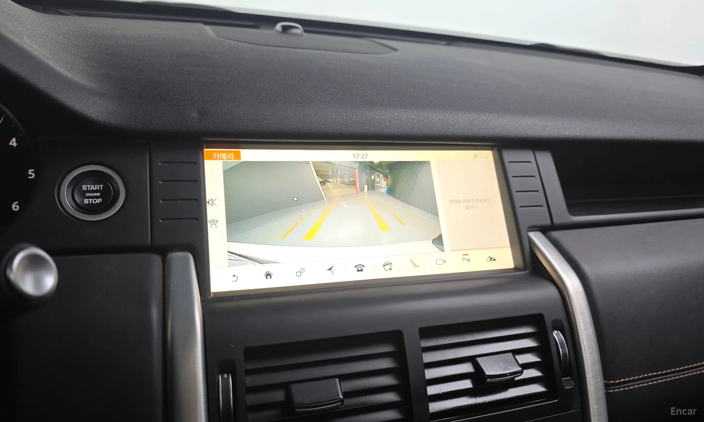 Land Rover Discovery Sports превью 15