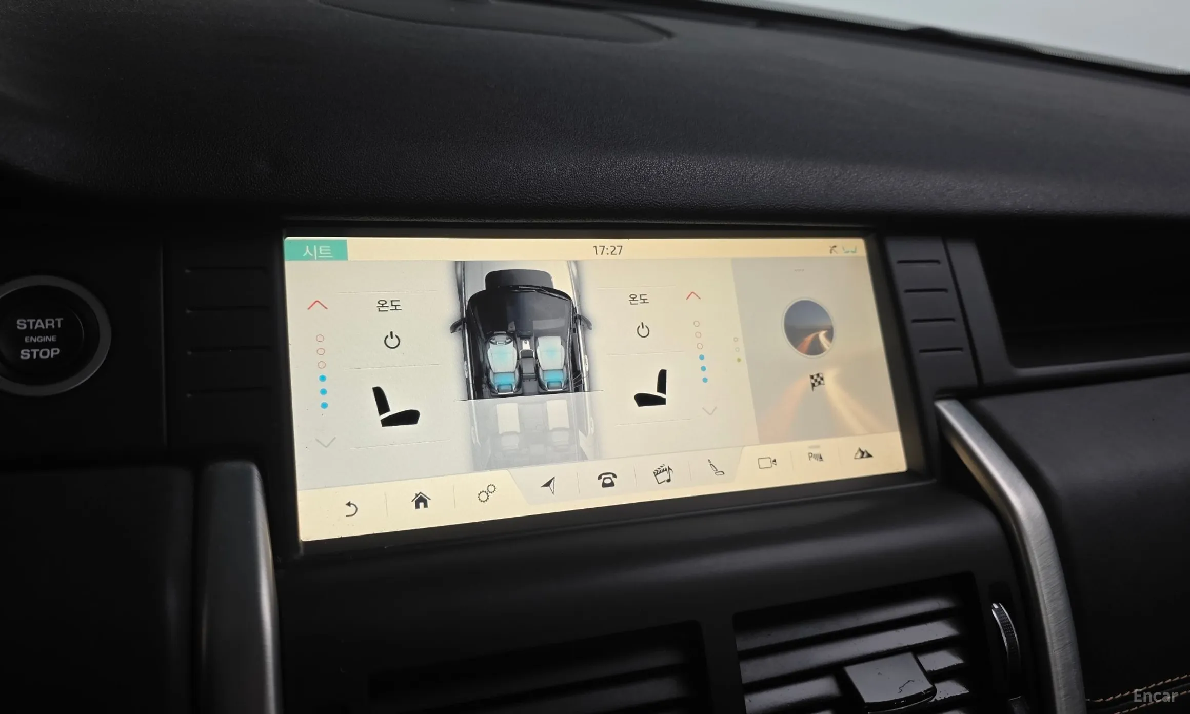 Land Rover Discovery Sports превью 16