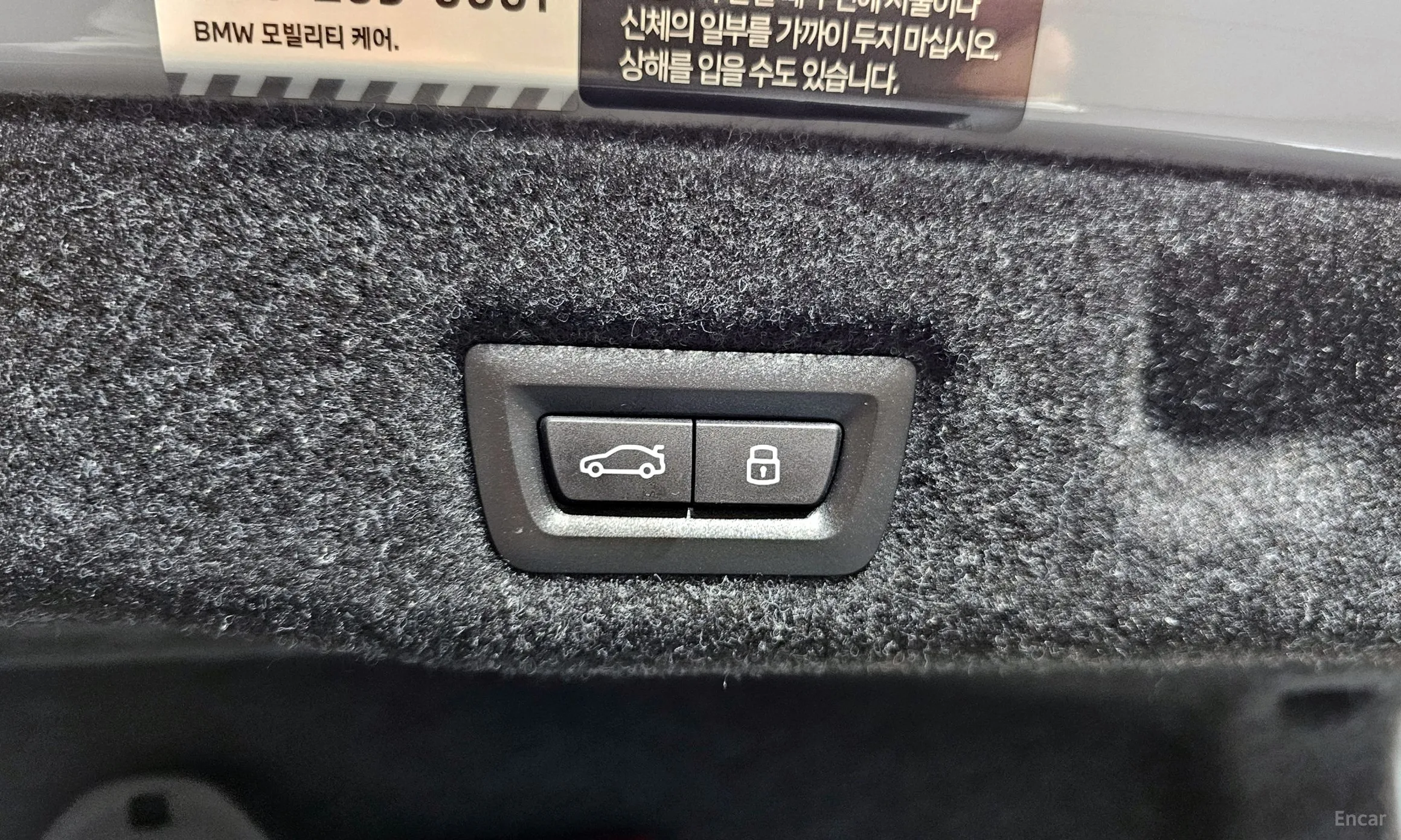 BMW 5 Series (G60) превью 18