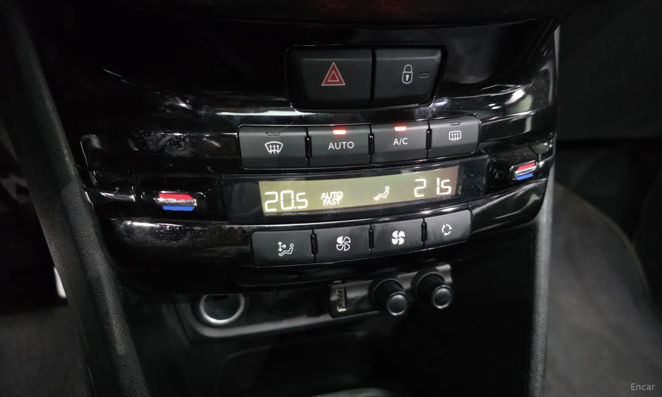 Peugeot 2008. превью 15