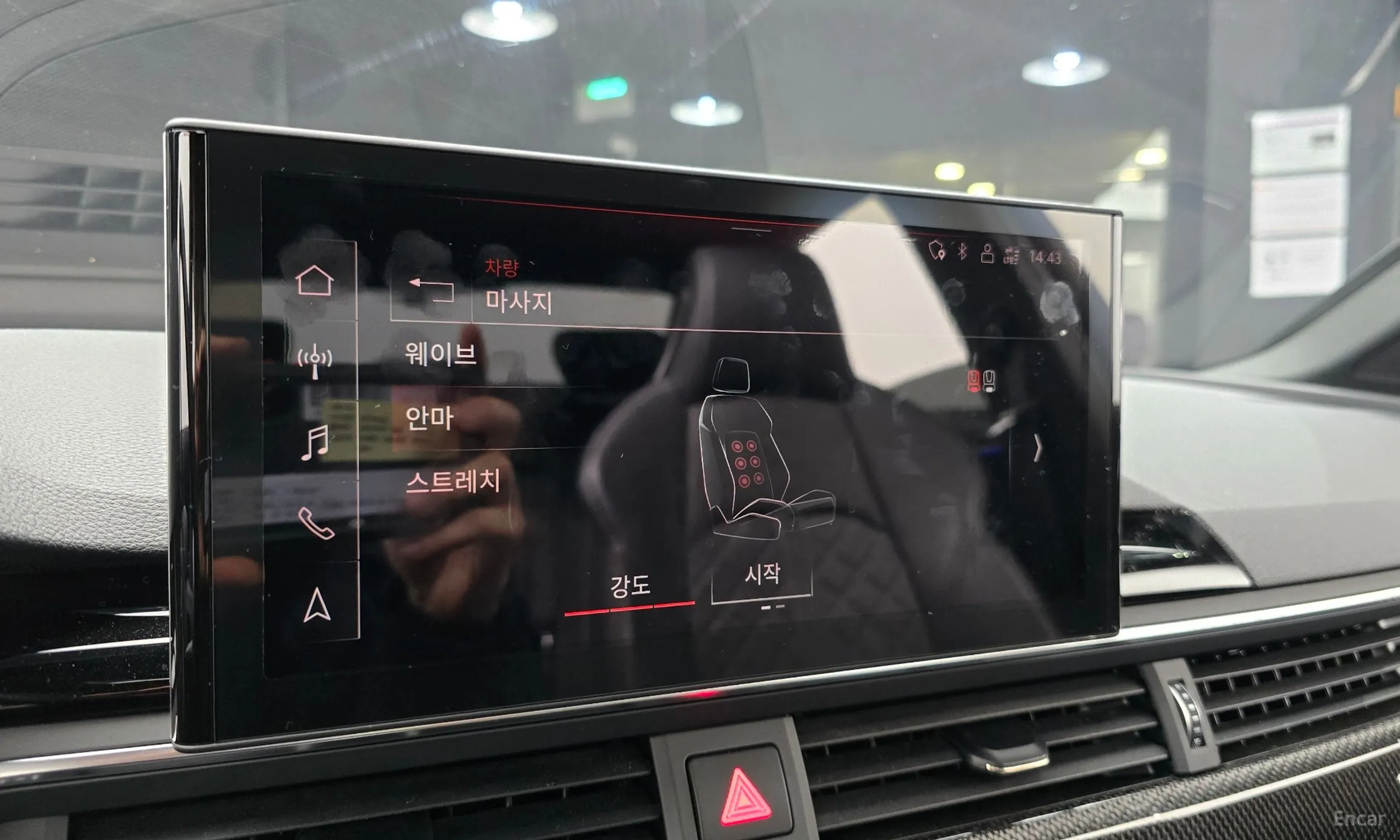 Audi S4 (B9) превью 2
