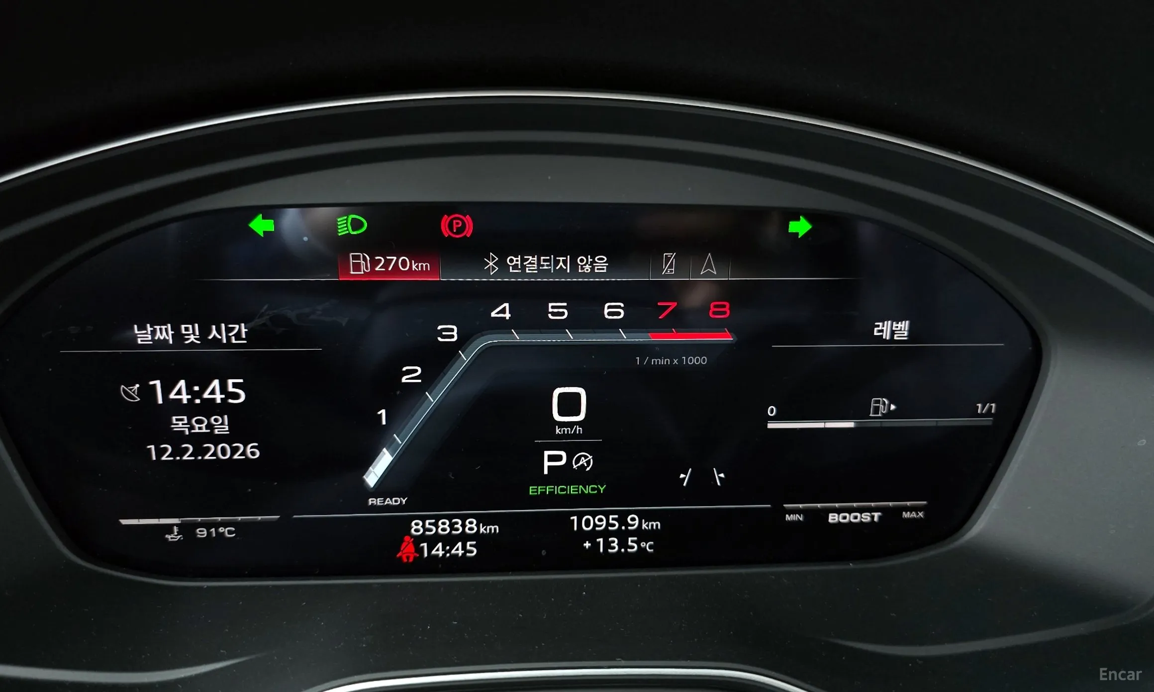 Audi S4 (B9) превью 8