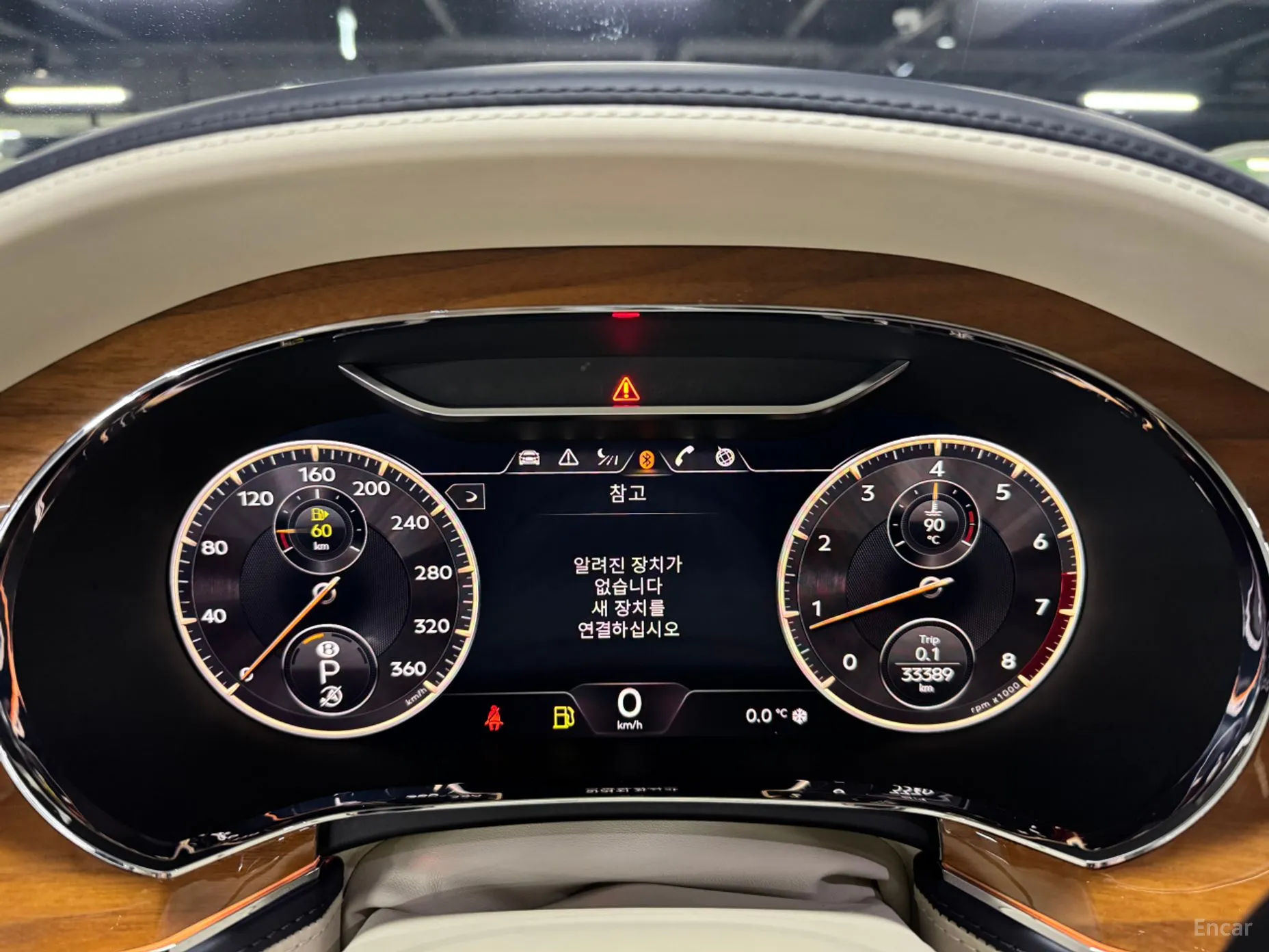Bentley Flying Spur 3rd Generation превью 6