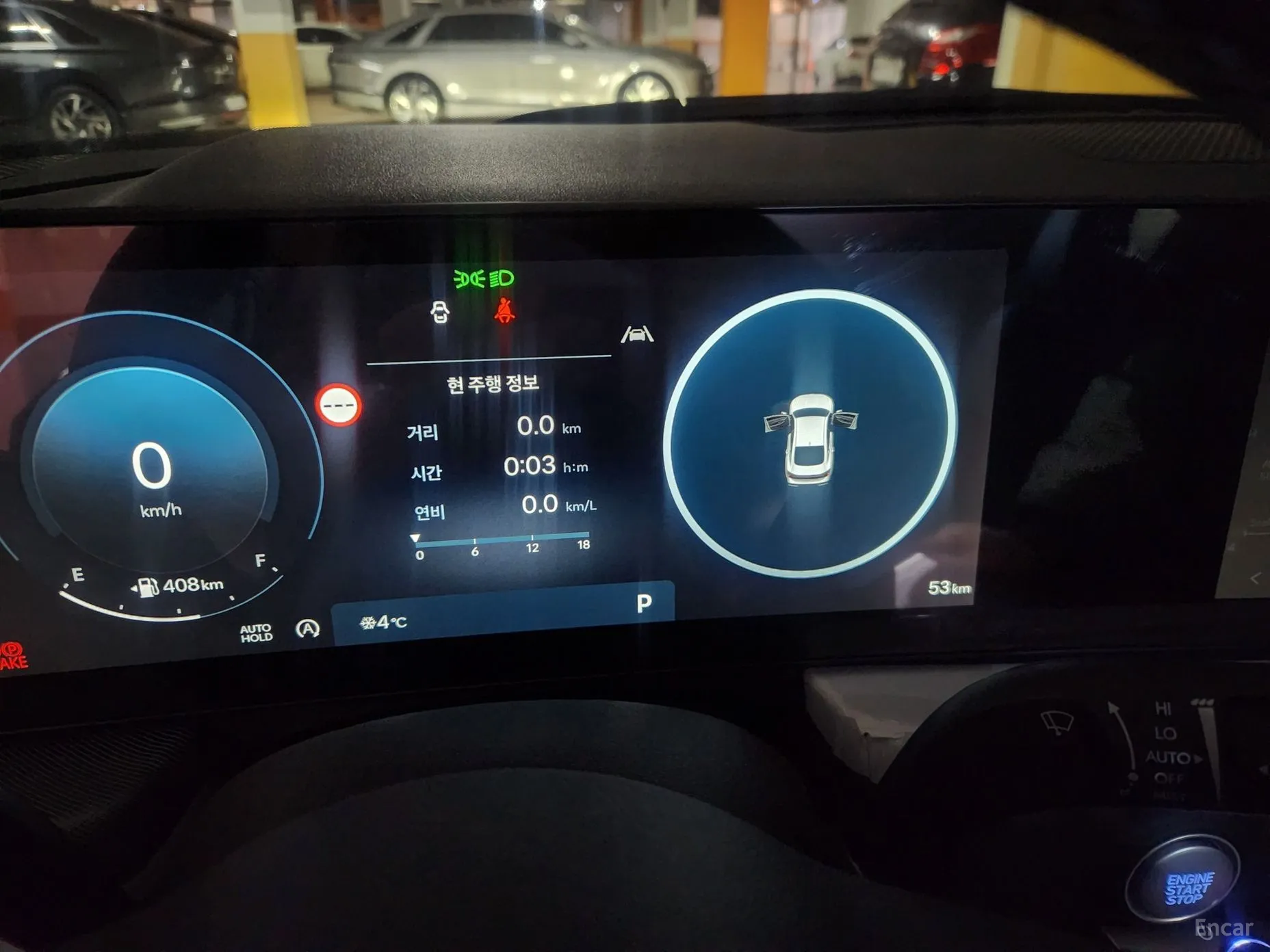 Hyundai Sonata The Edge (DN8)