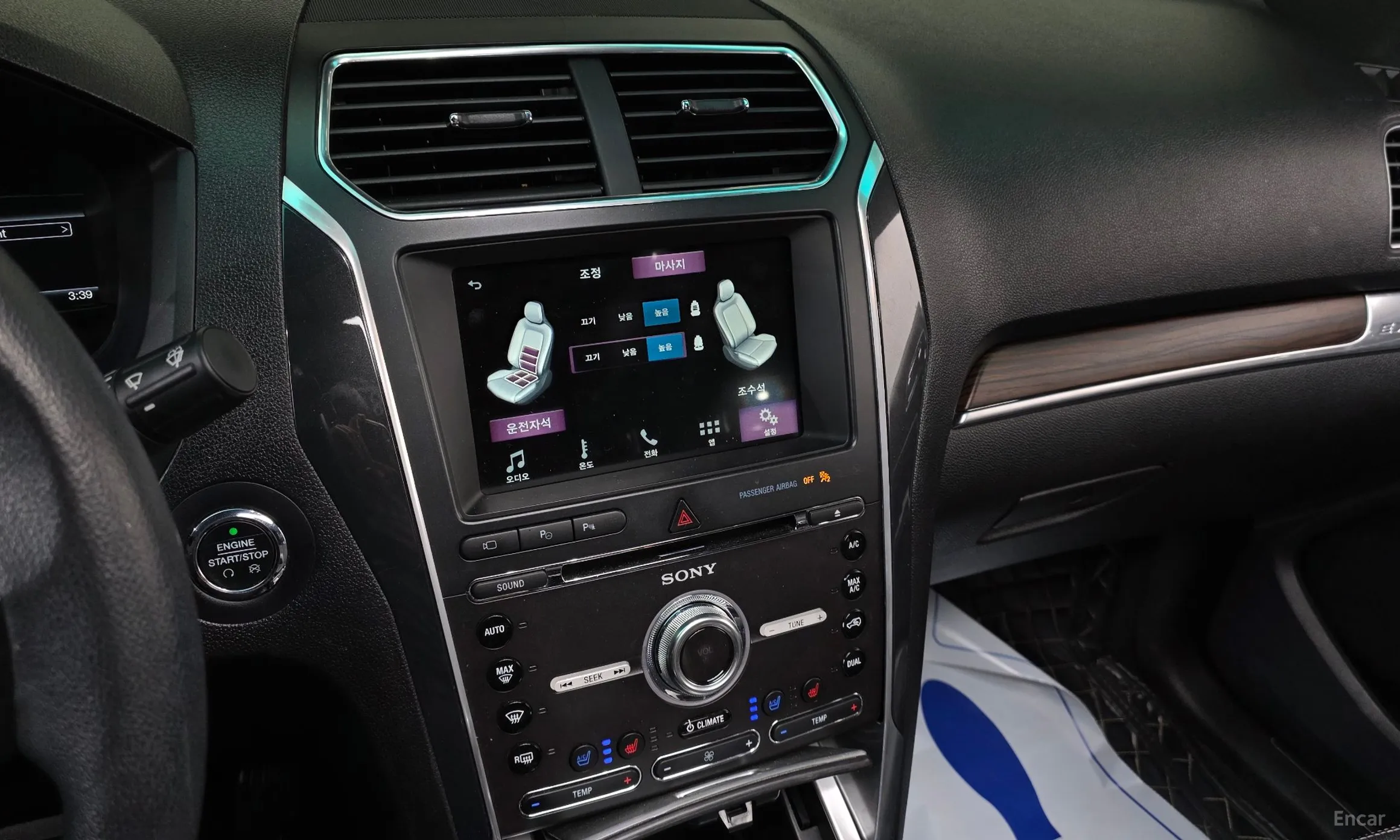 Ford Explorer превью 14