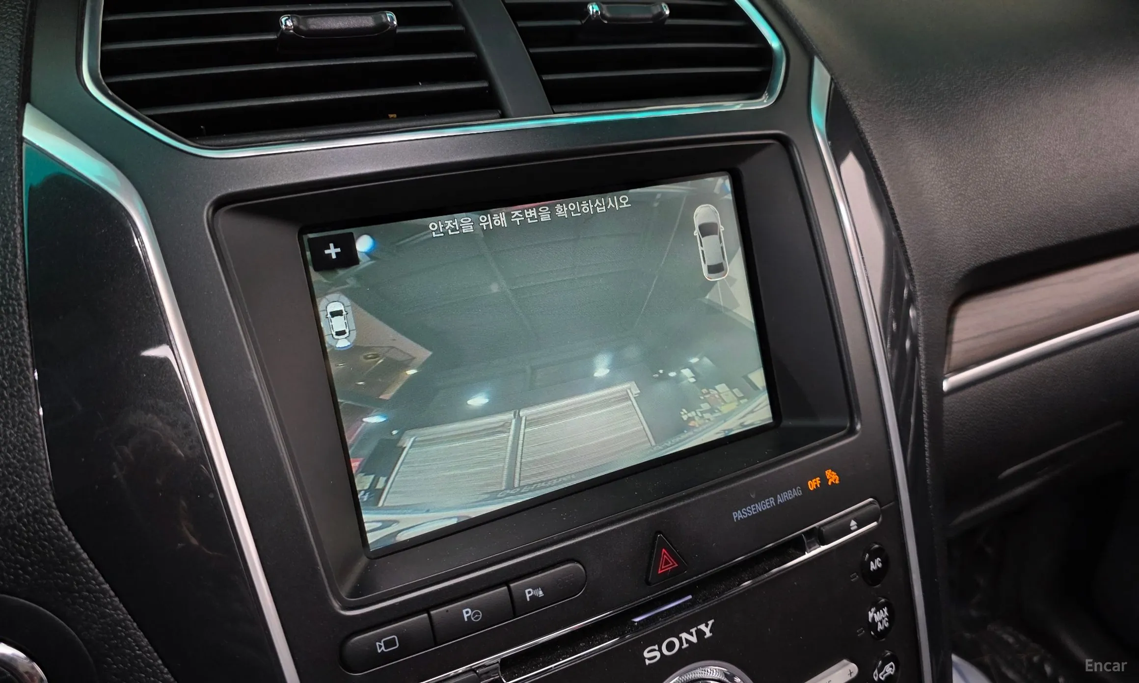 Ford Explorer превью 15