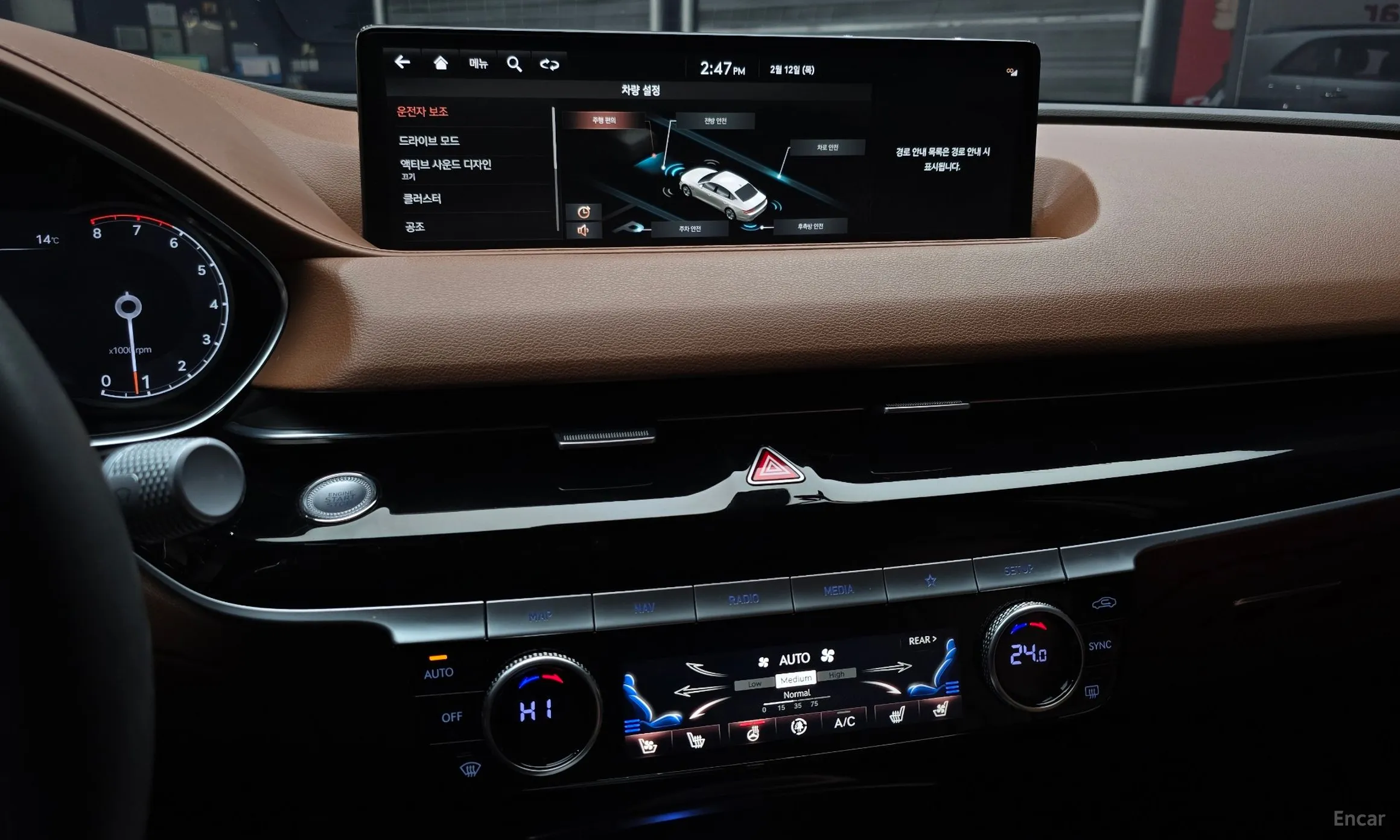 Genesis G80 (RG3) превью 15