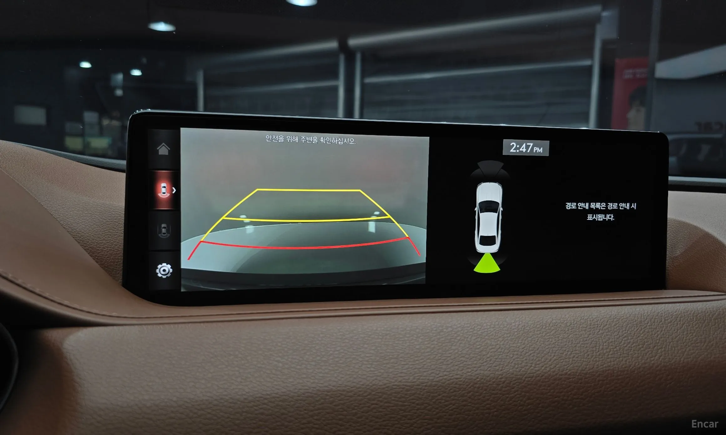 Genesis G80 (RG3) превью 16