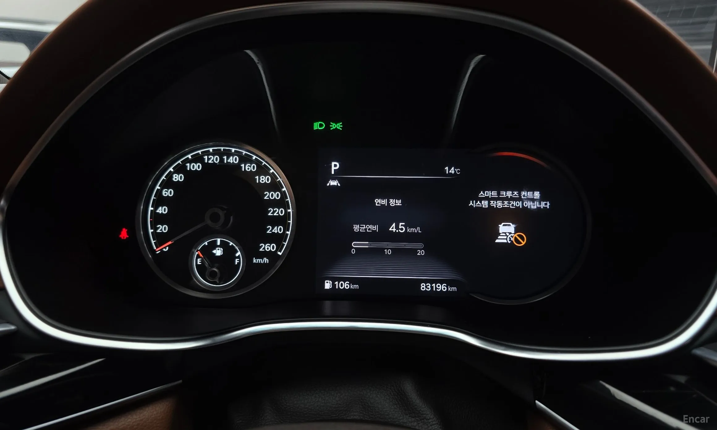 Genesis G80 (RG3) превью 8
