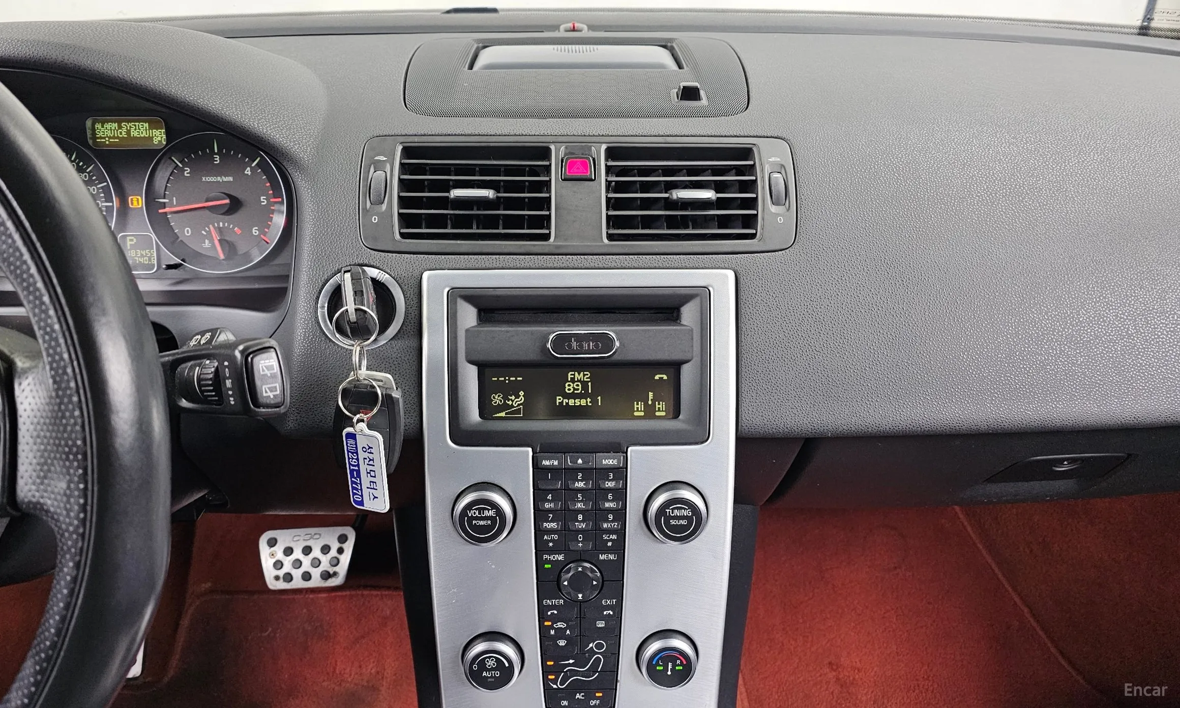 Volvo C30. превью 14