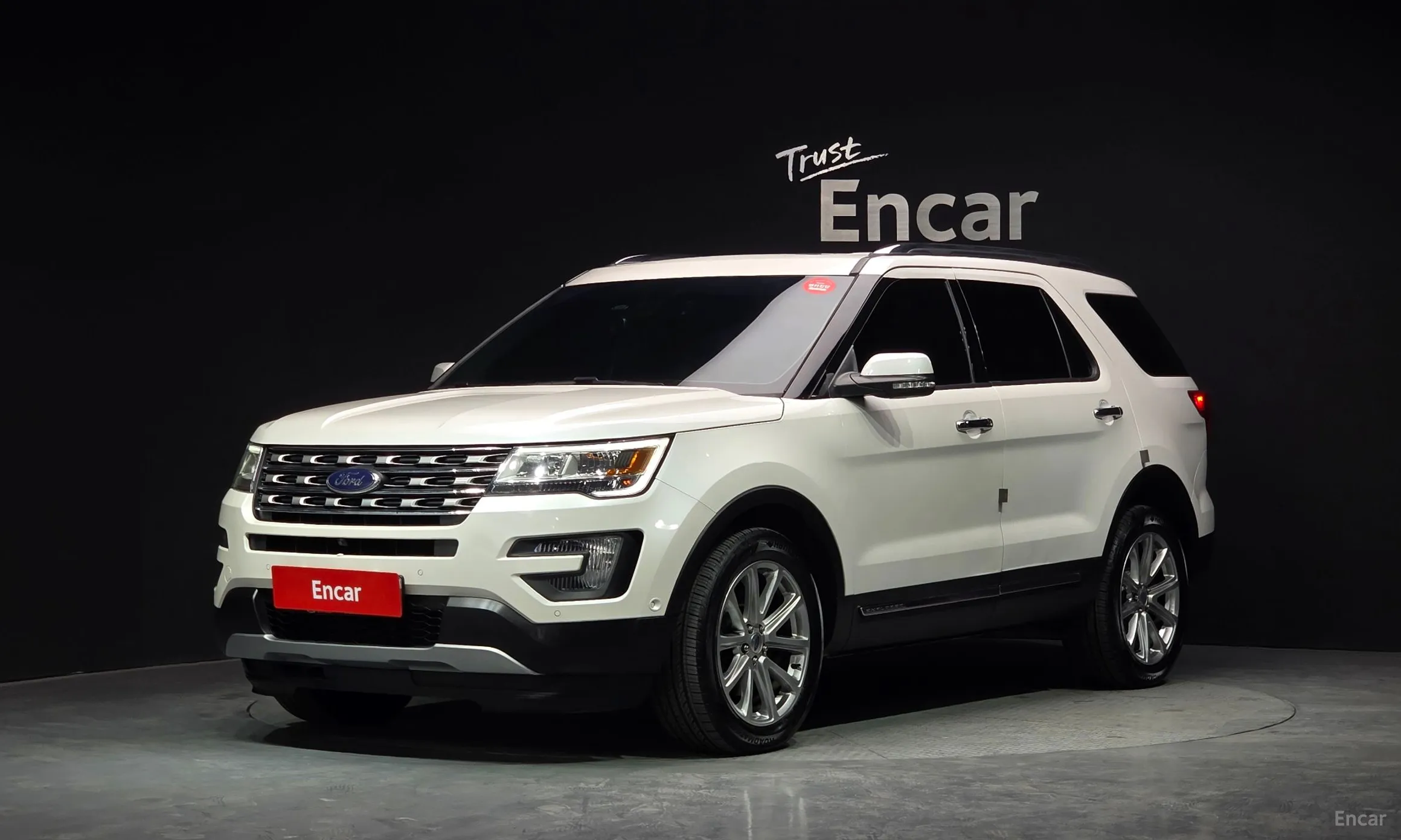 Explorer