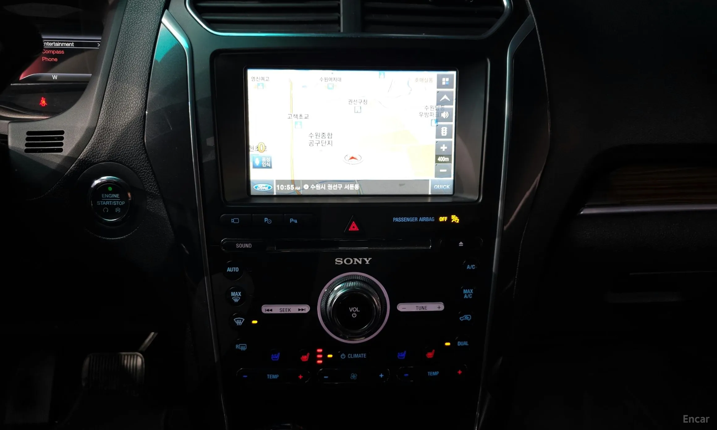 Ford Explorer превью 14