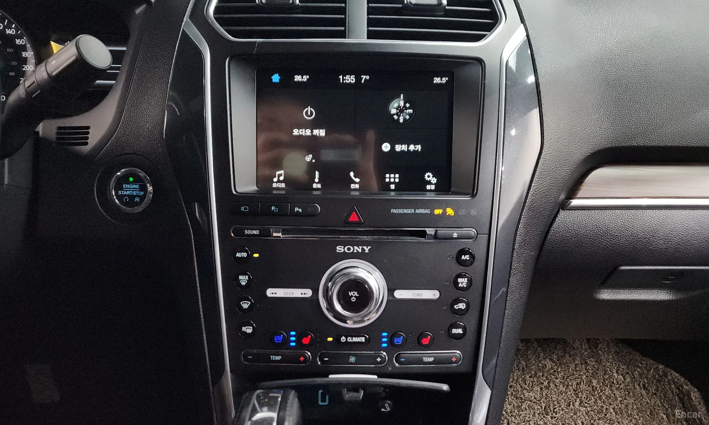 Ford Explorer превью 14