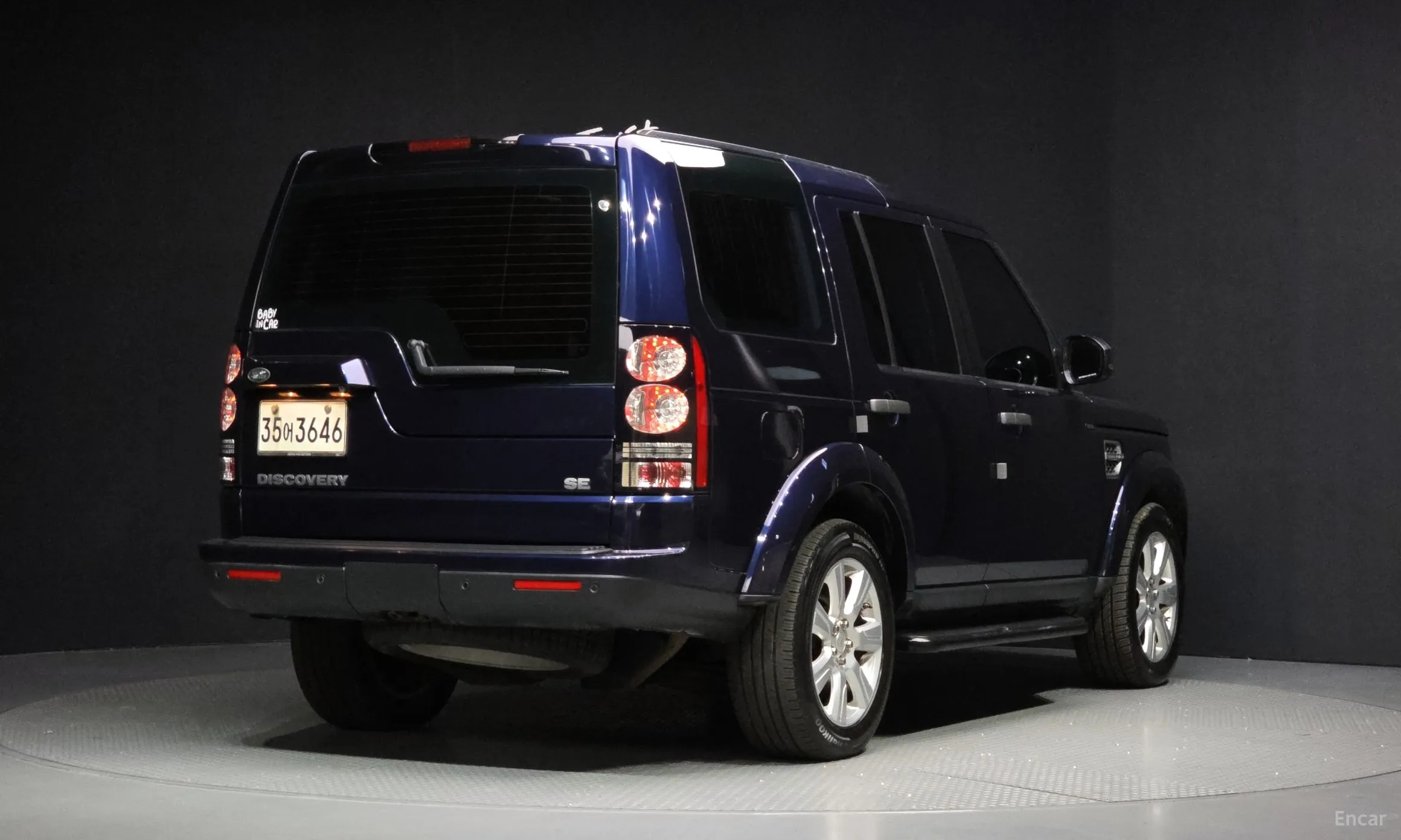Land Rover Discovery 4 превью 2
