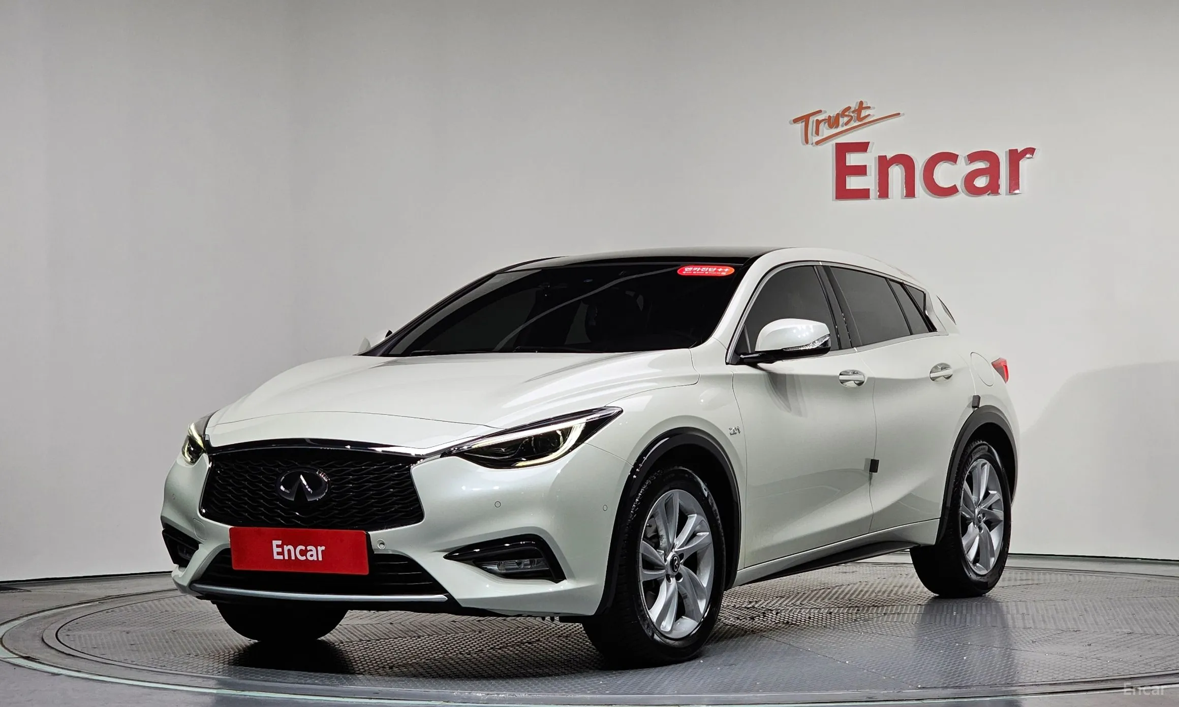Infiniti Q30