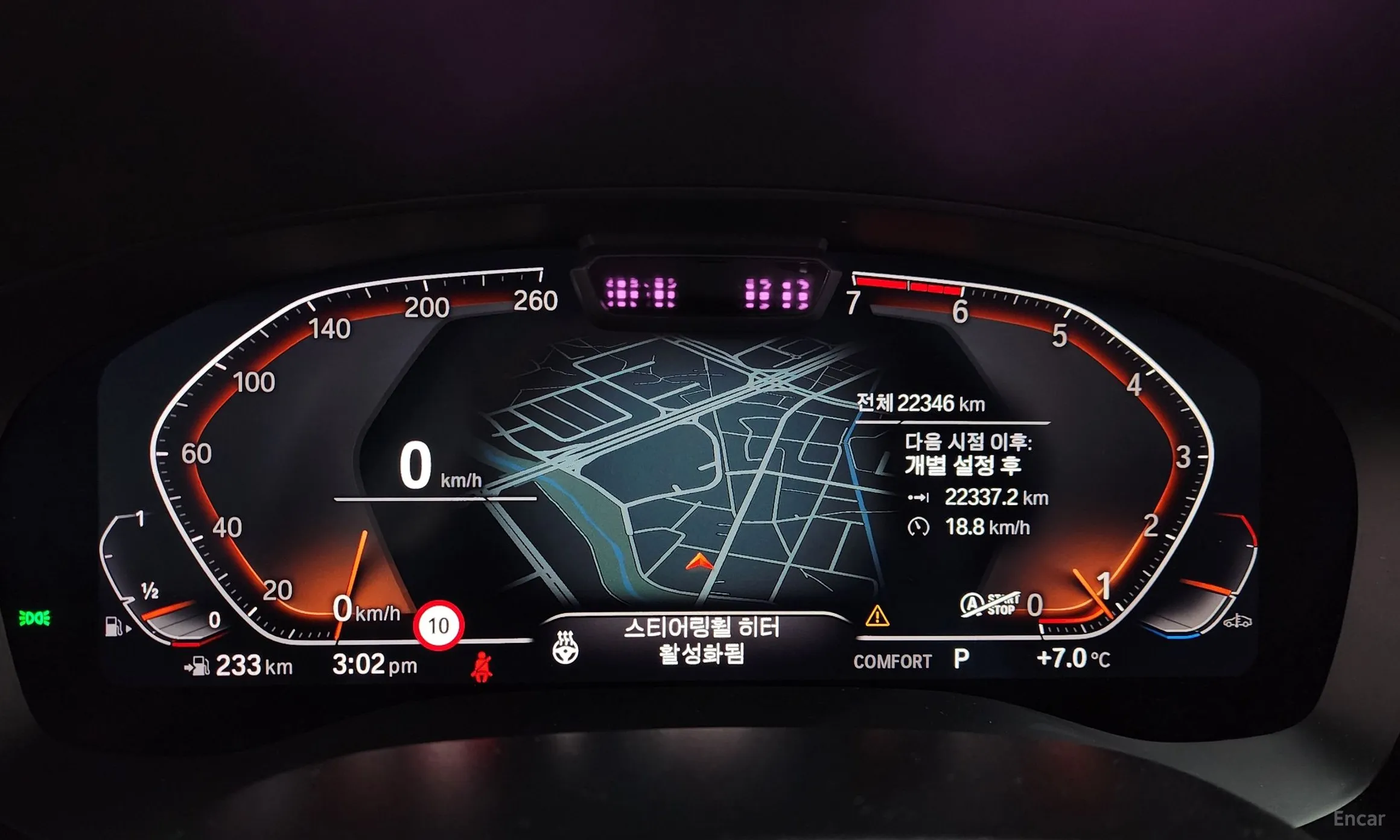 BMW 5 Series (G30) превью 8