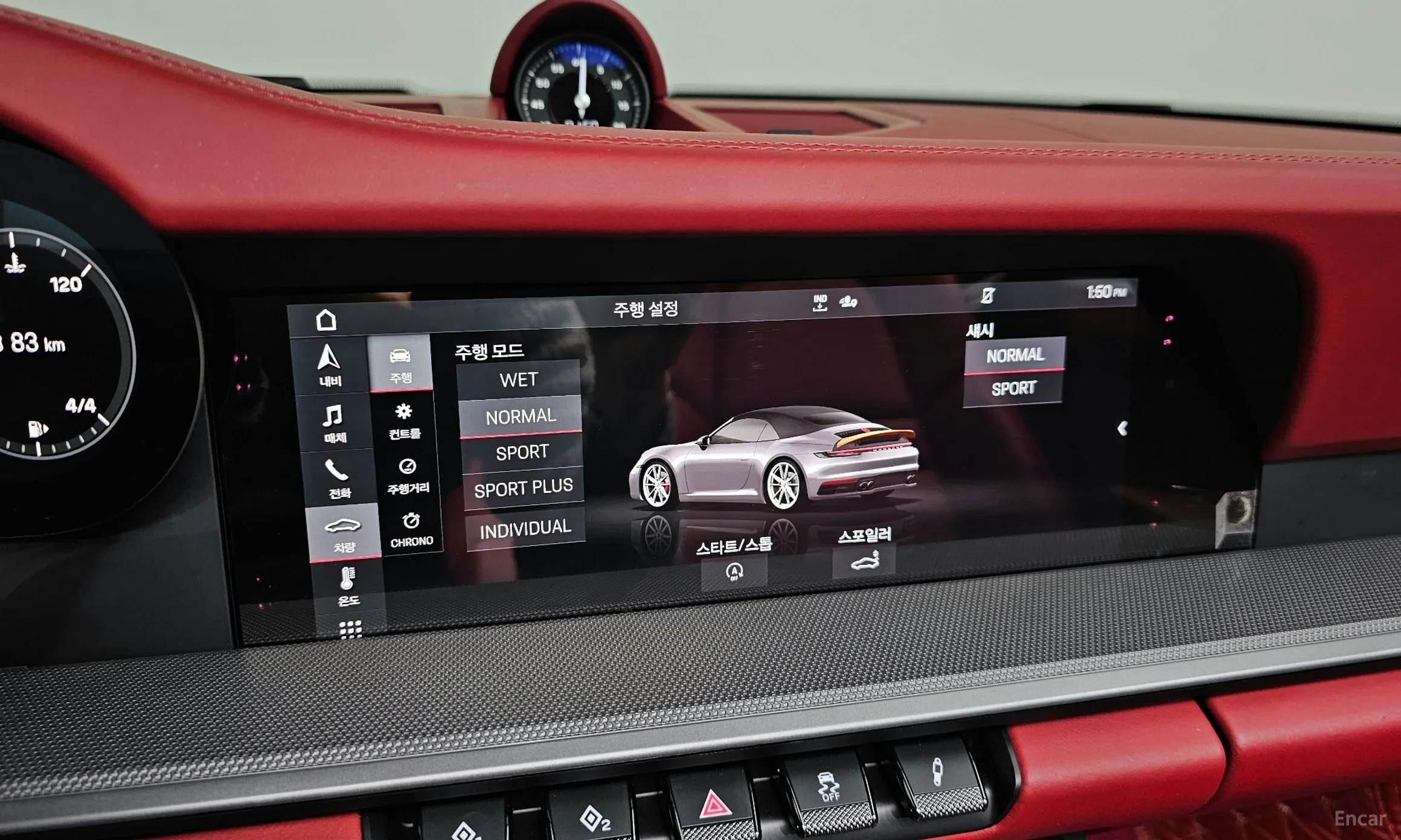 Porsche 911 (992) превью 16