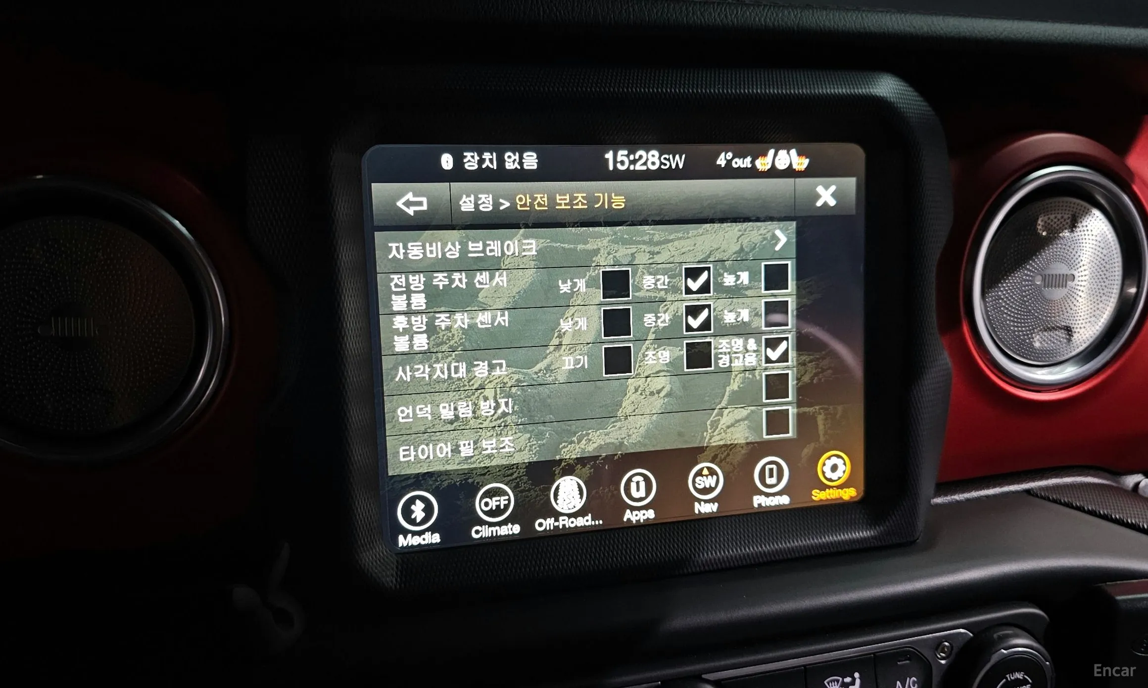 Jeep Gladiator (JT) превью 17