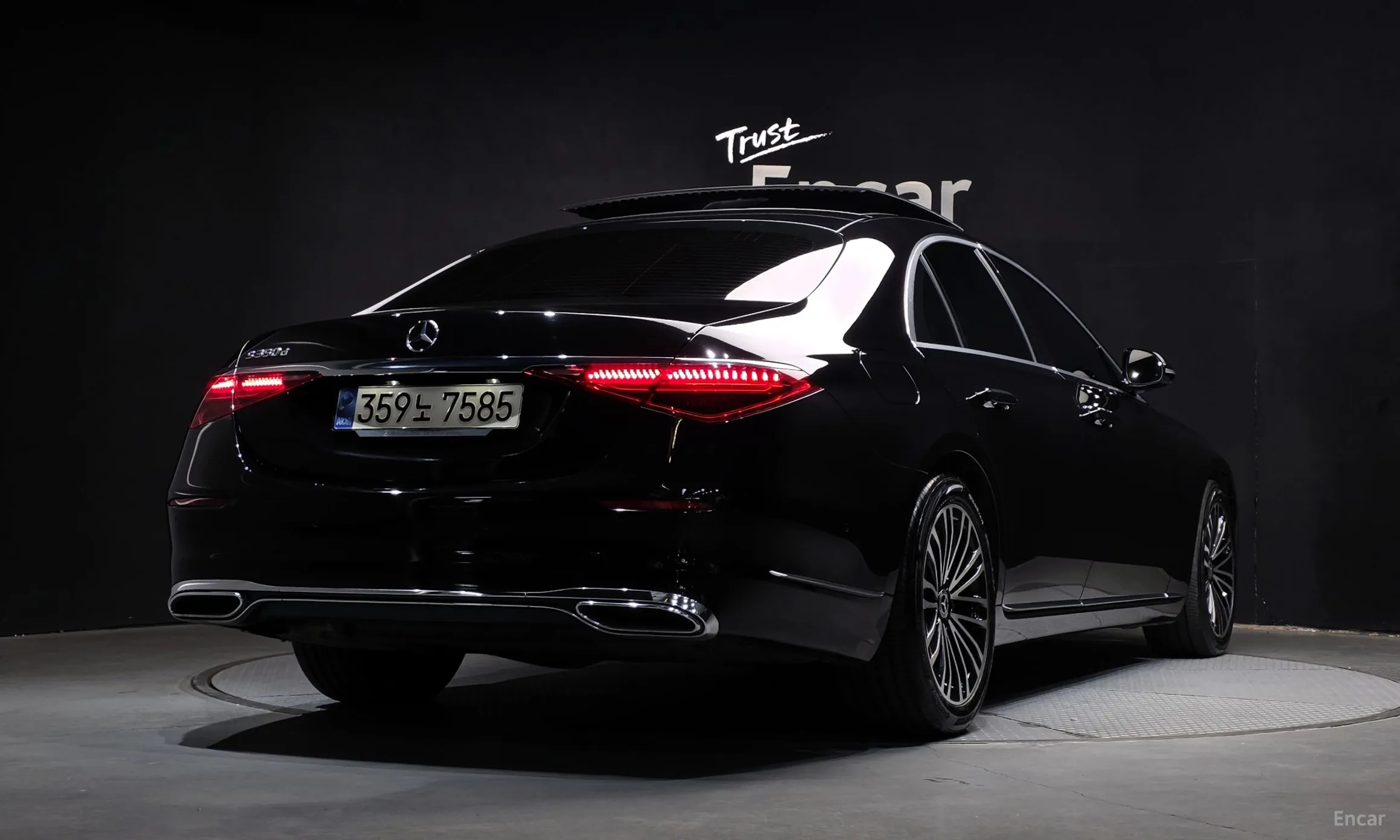 Mercedes Benz S-Class W223