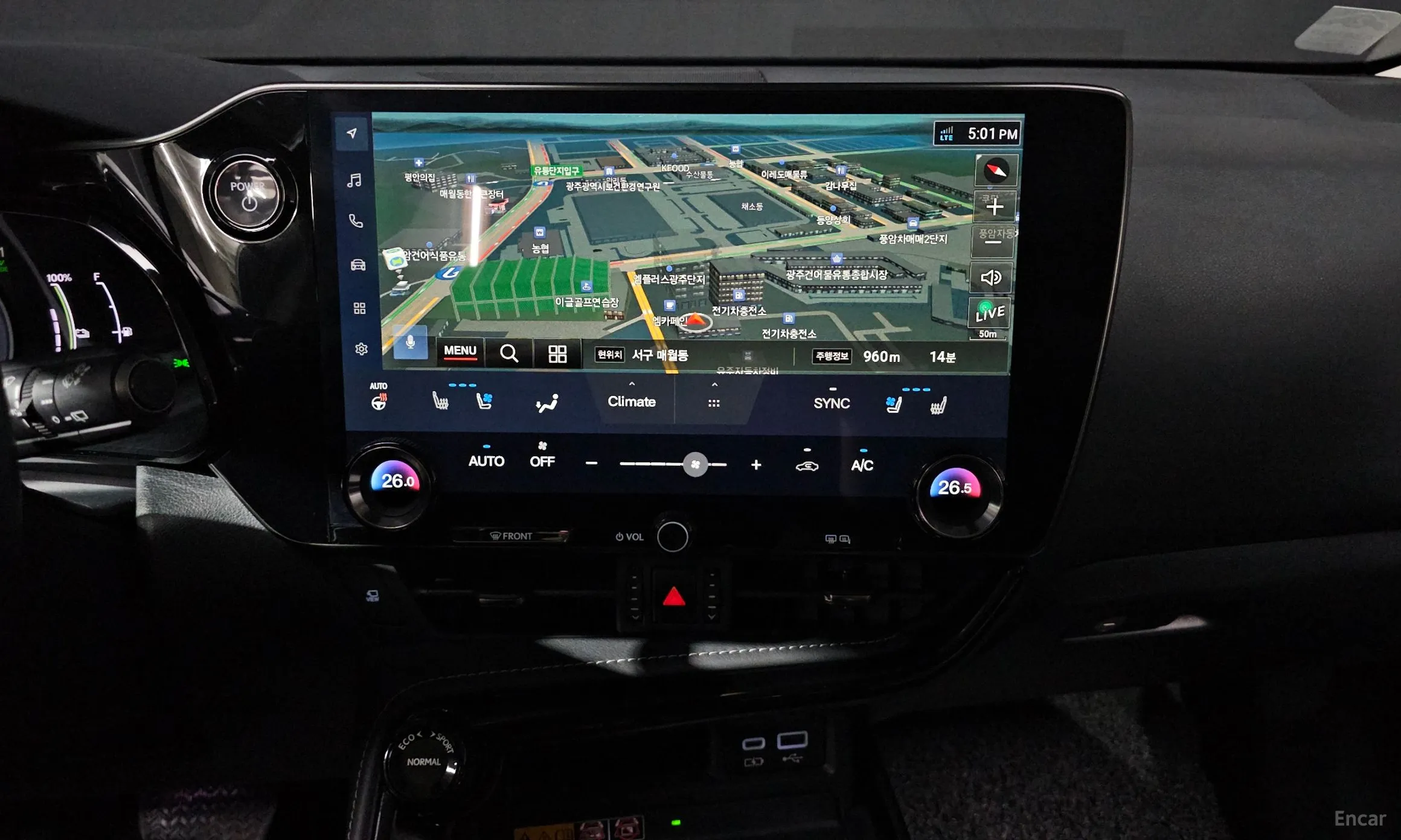 Lexus NX450h + 2nd Gen превью 12