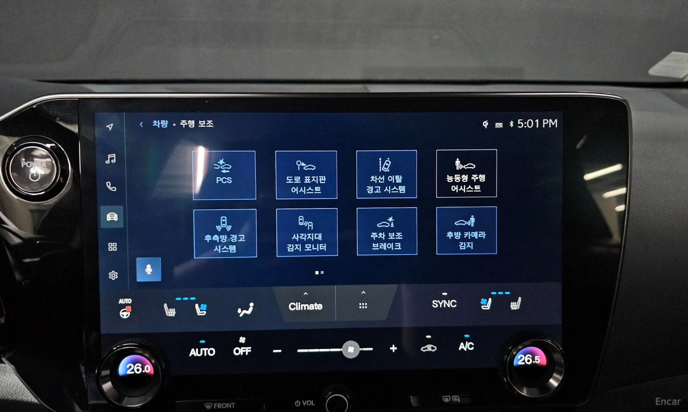 Lexus NX450h + 2nd Gen превью 14